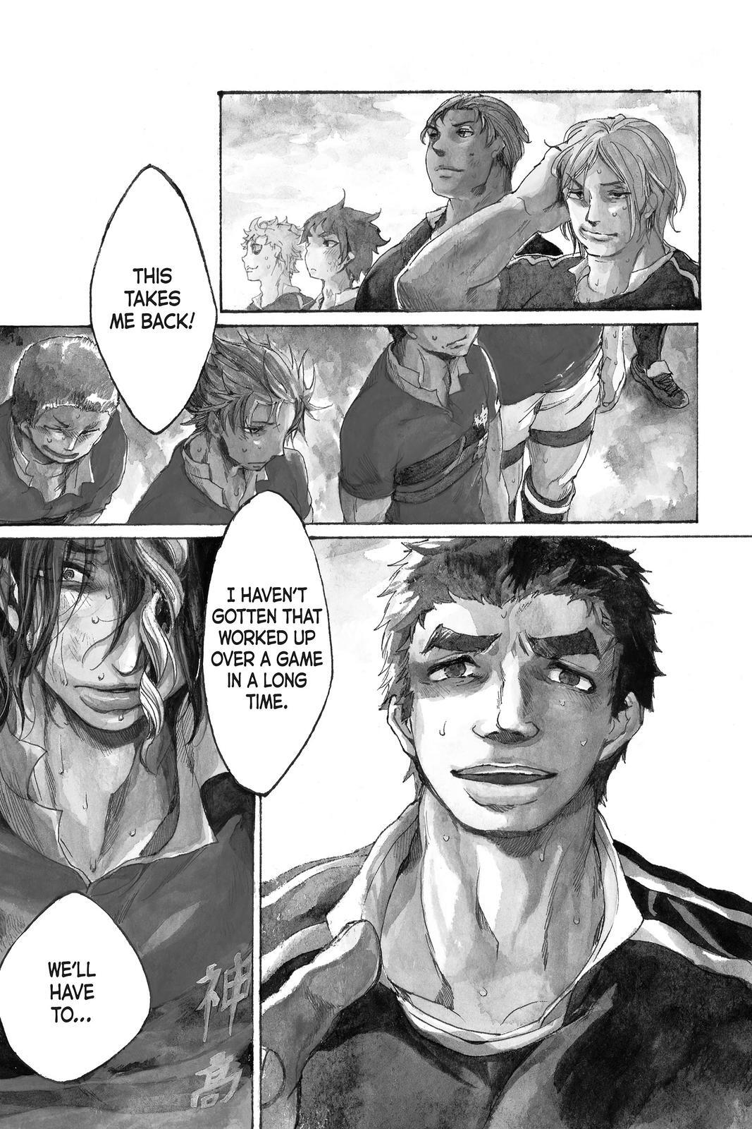 Read All Out!! Manga Online