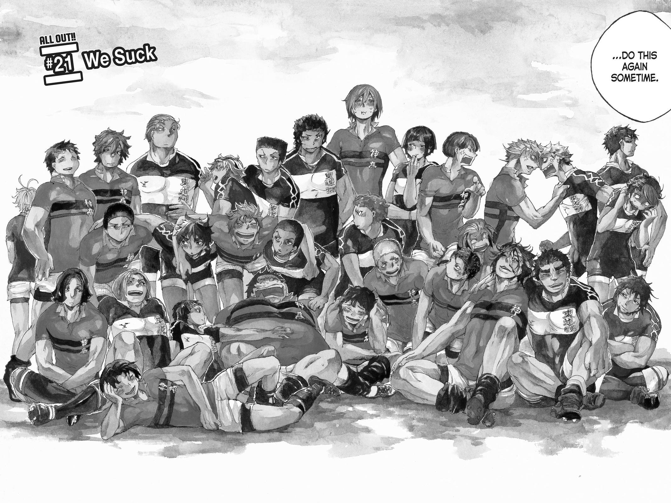 Read All Out!! Manga Online