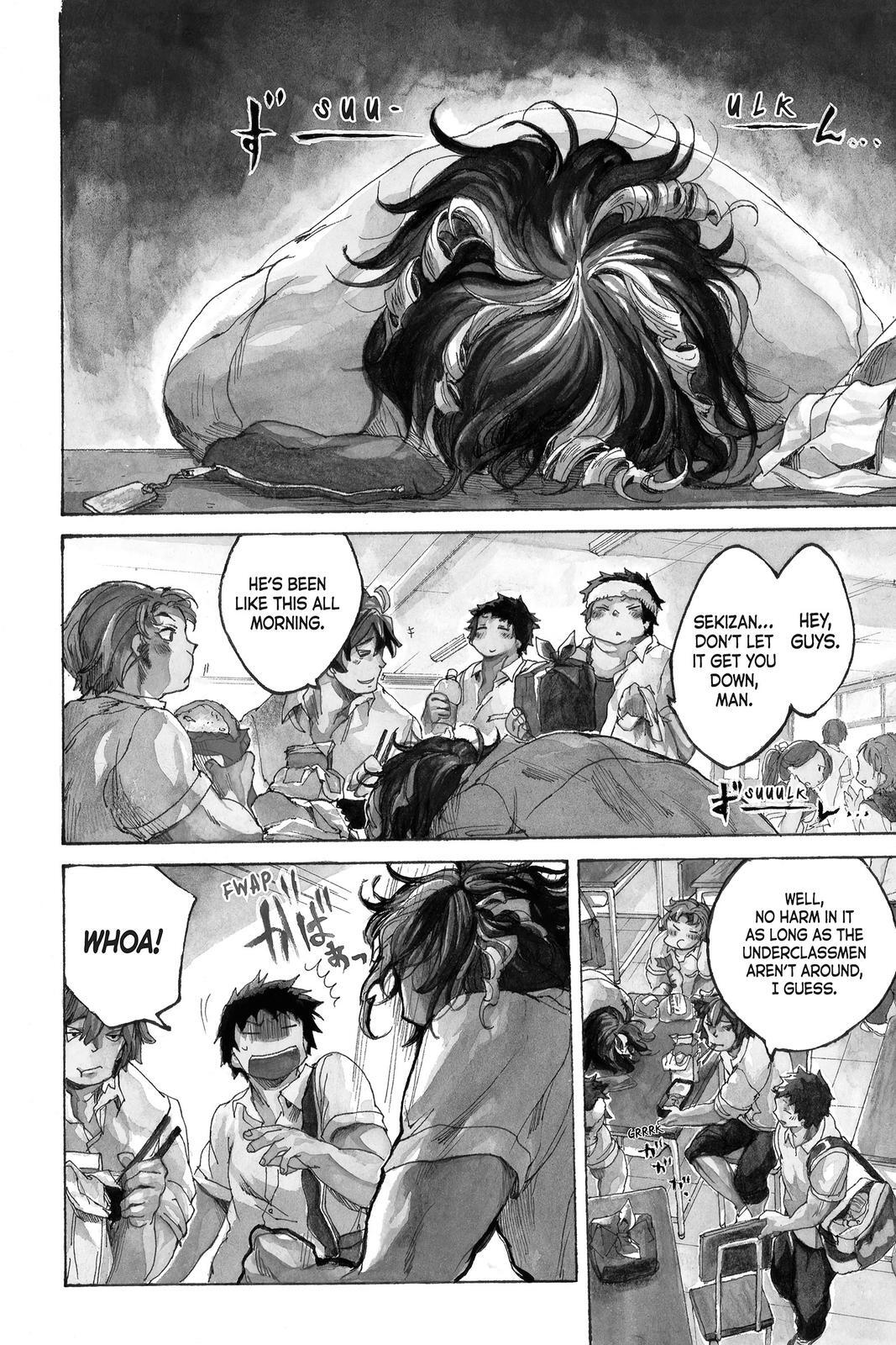 Read All Out!! Manga Online