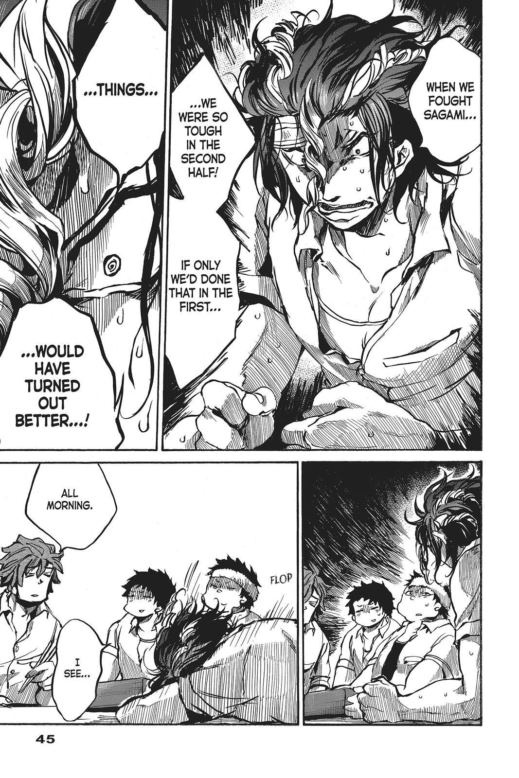 Read All Out!! Manga Online