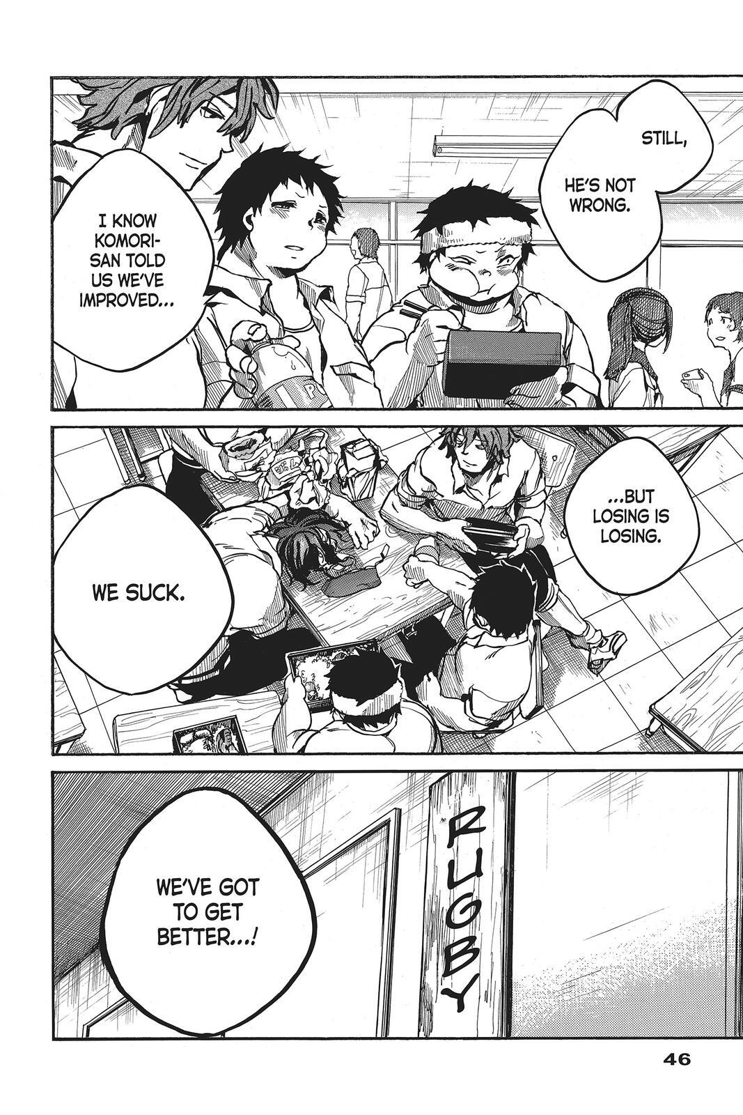 Read All Out!! Manga Online