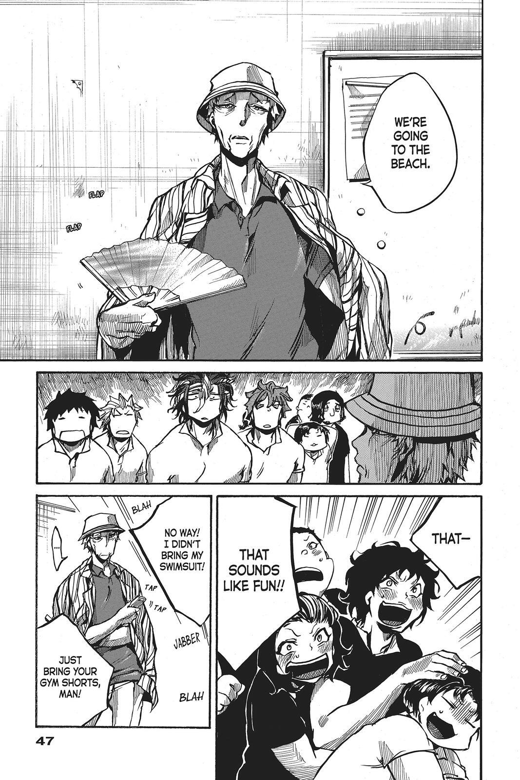 Read All Out!! Manga Online