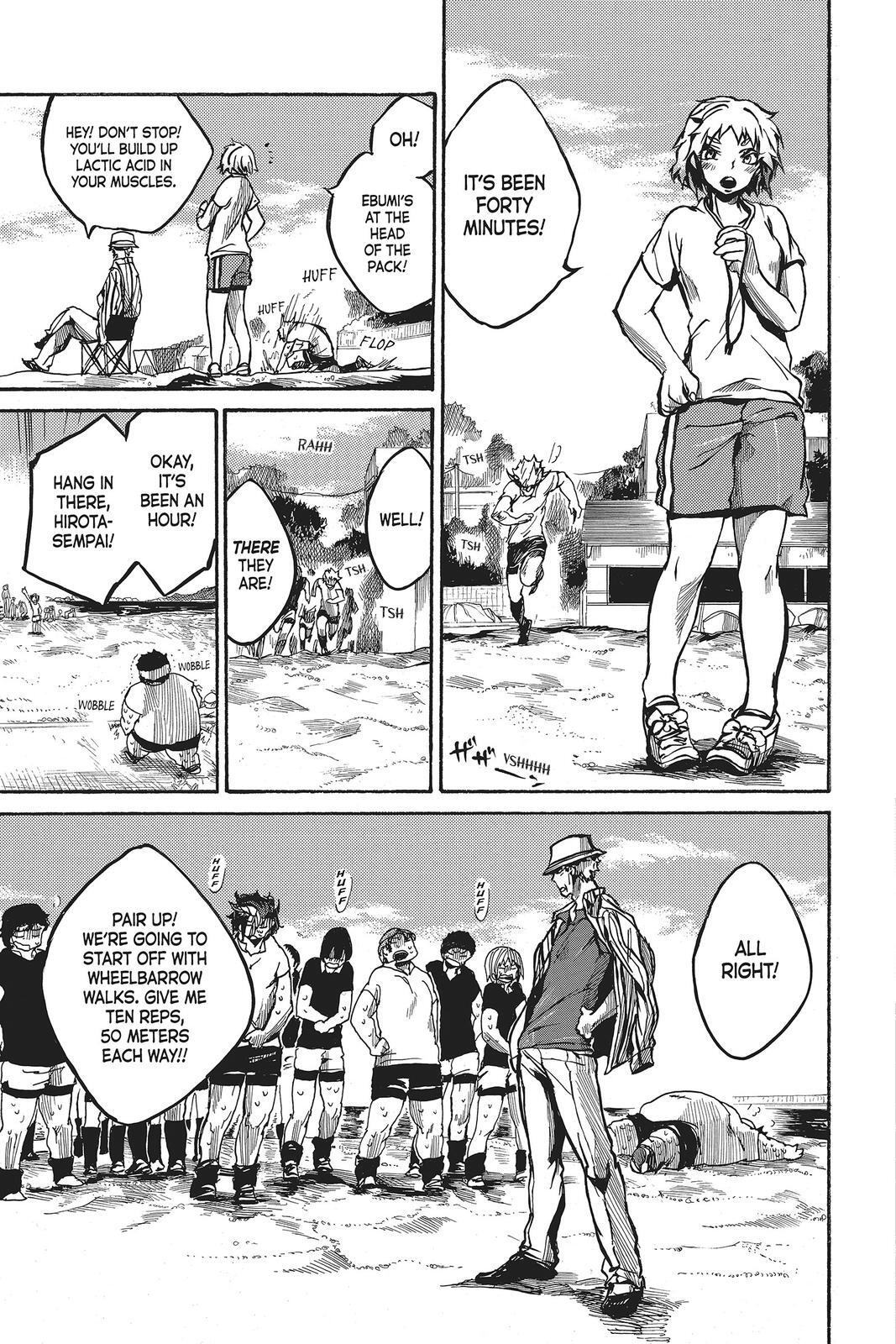 Read All Out!! Manga Online
