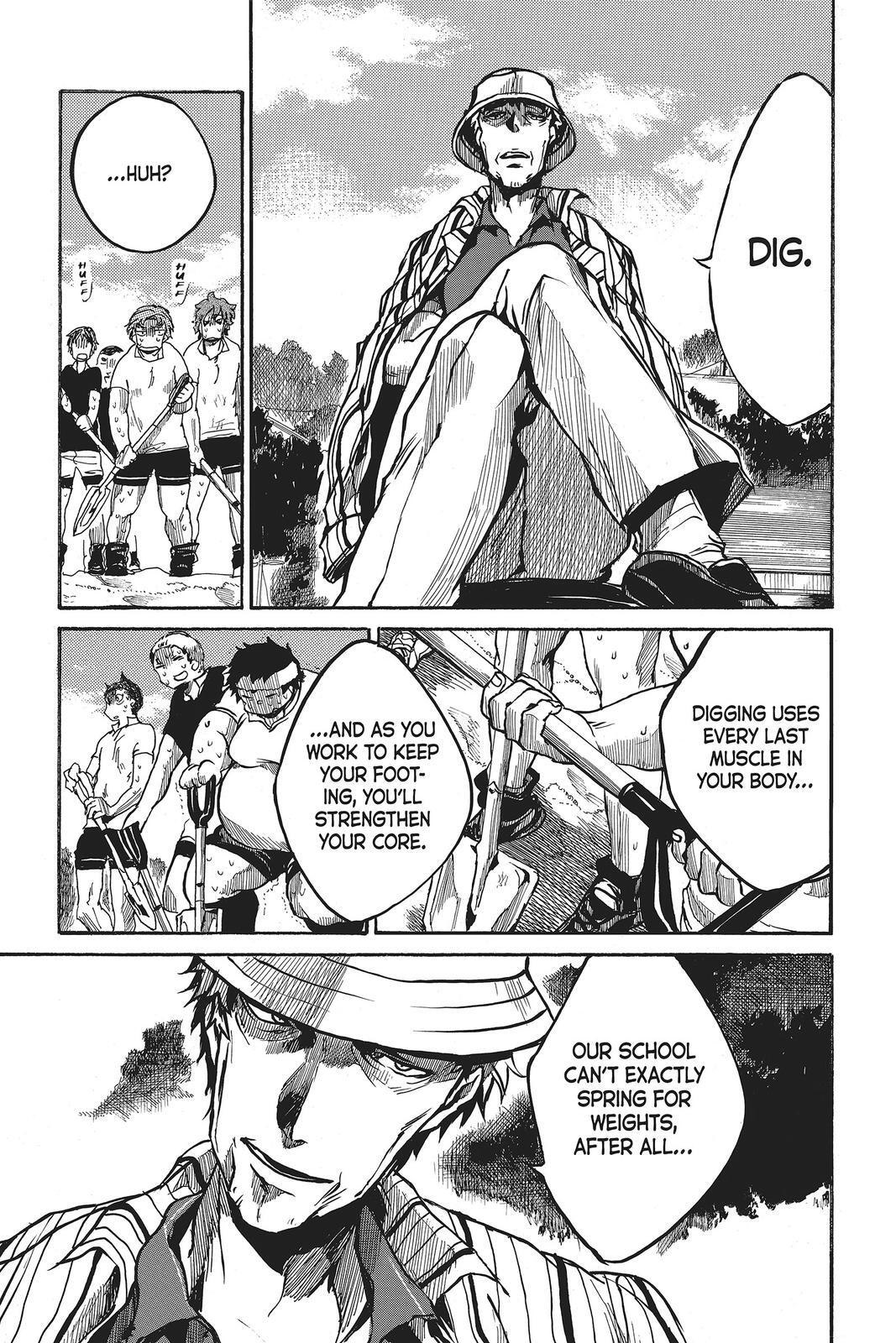 Read All Out!! Manga Online