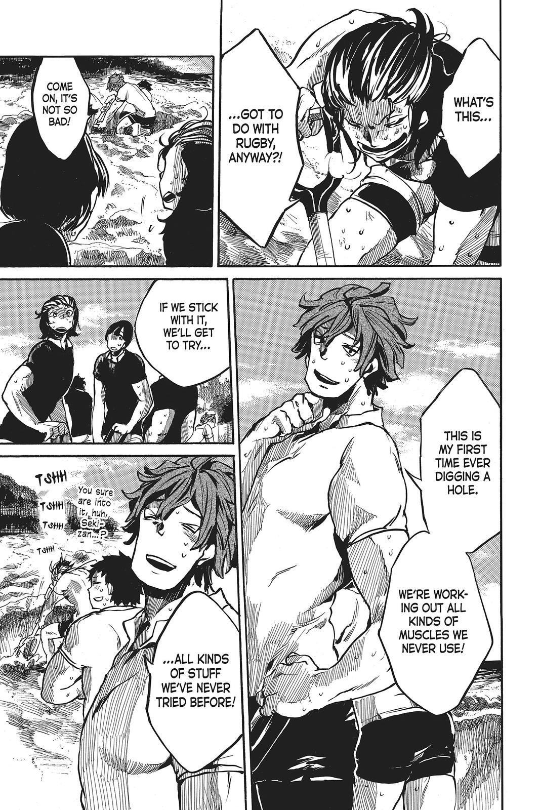 Read All Out!! Manga Online