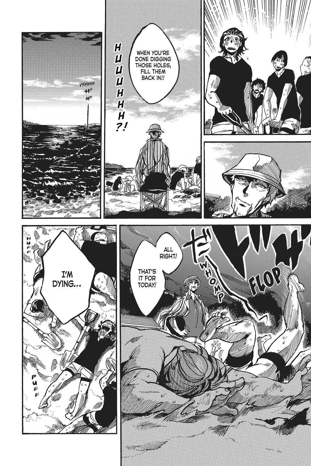 Read All Out!! Manga Online