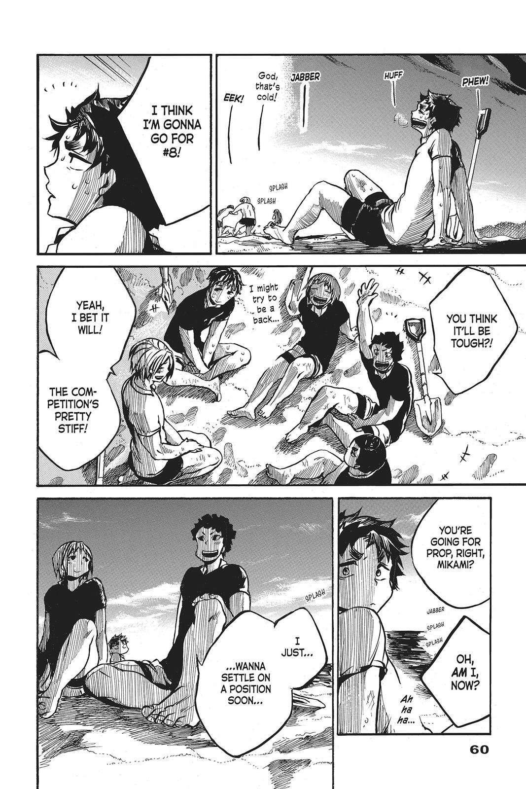 Read All Out!! Manga Online