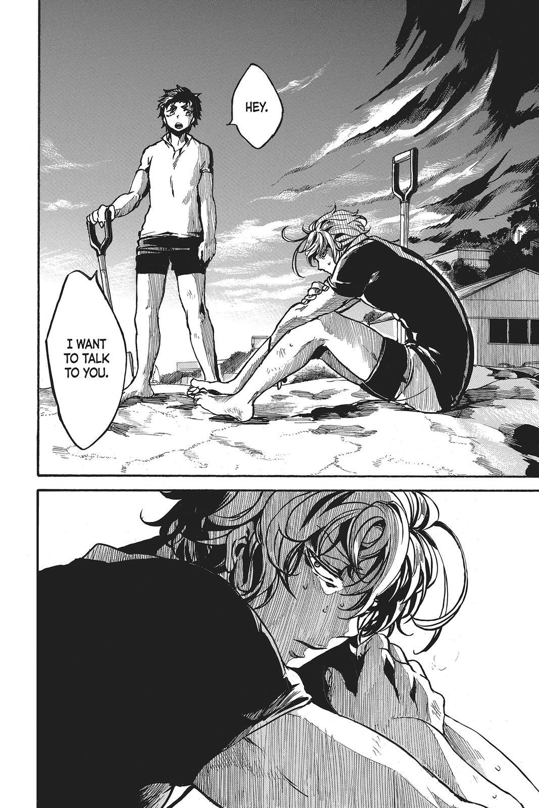 Read All Out!! Manga Online