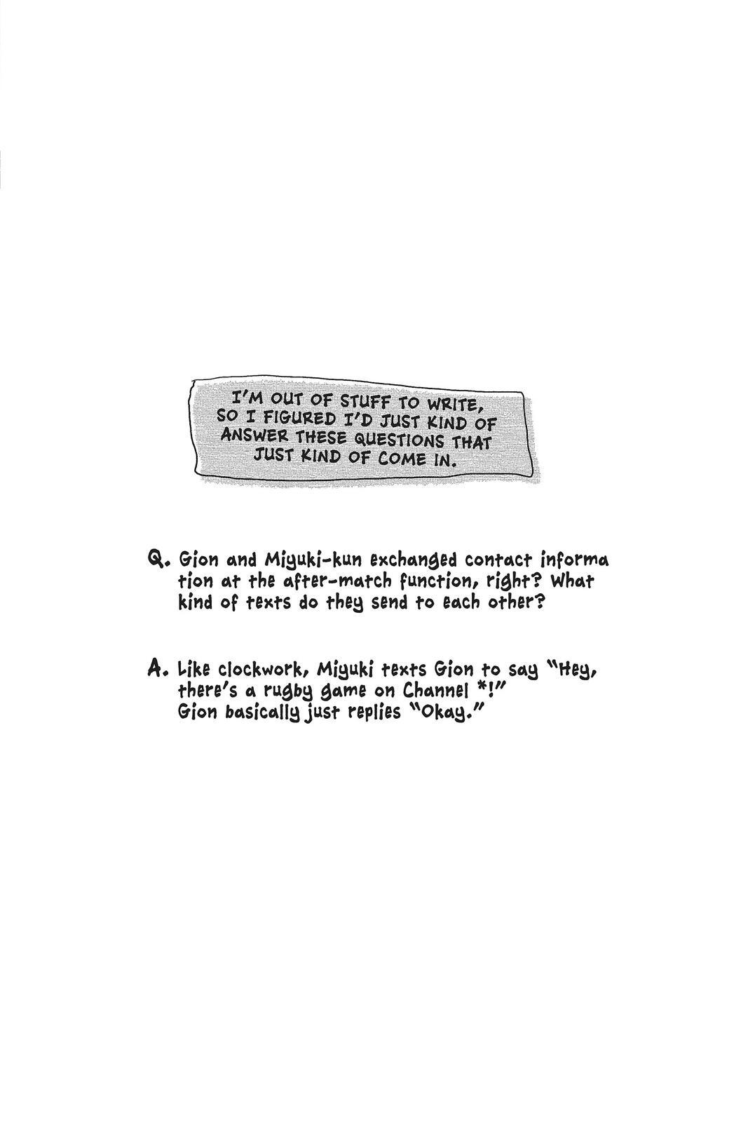 Read All Out!! Manga Online