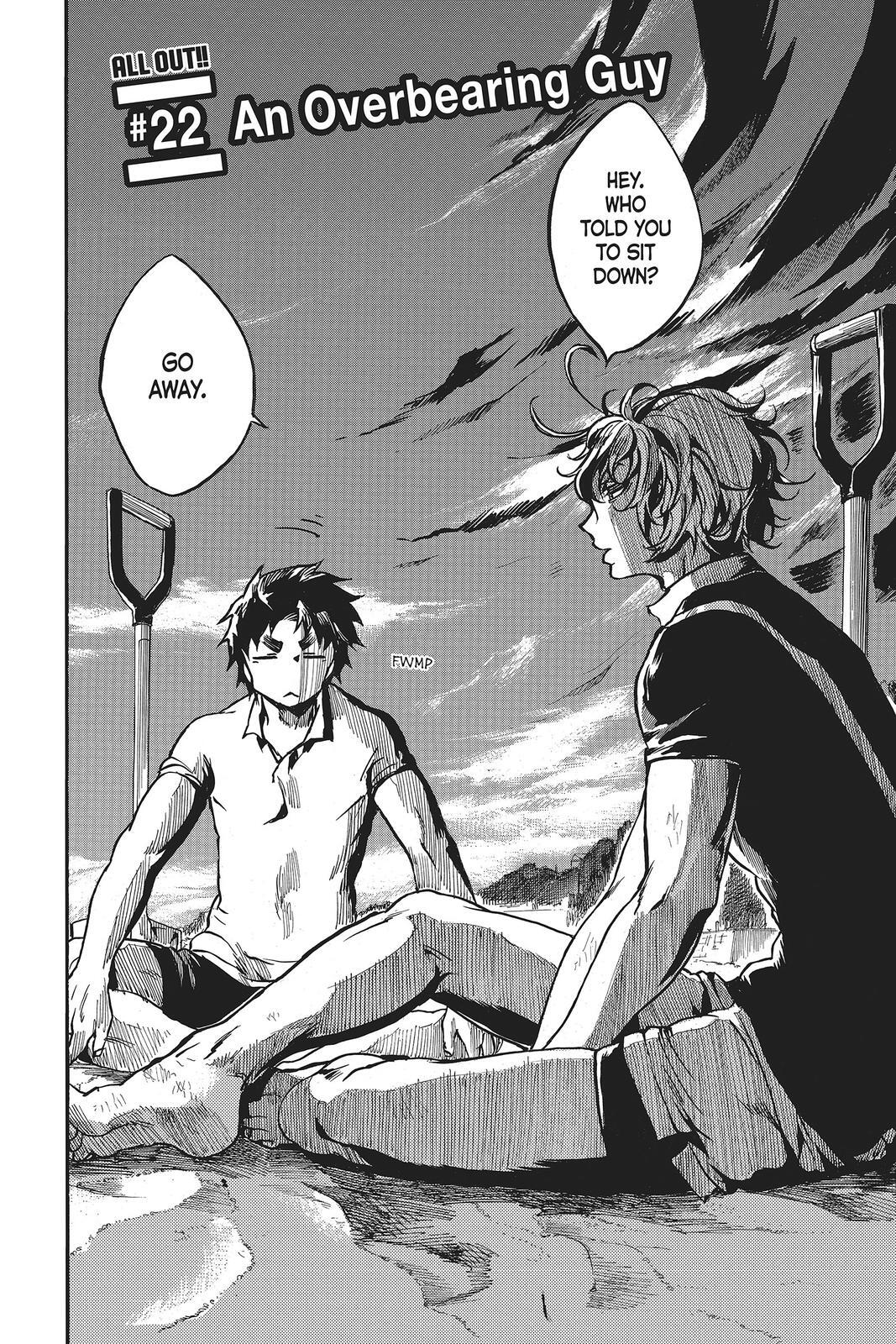Read All Out!! Manga Online