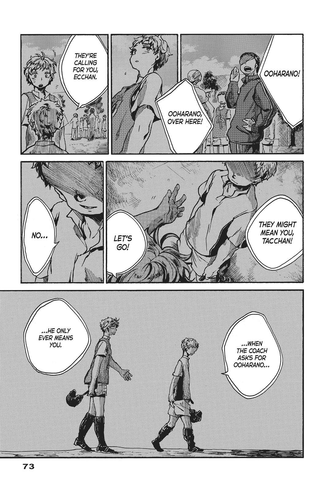 Read All Out!! Manga Online
