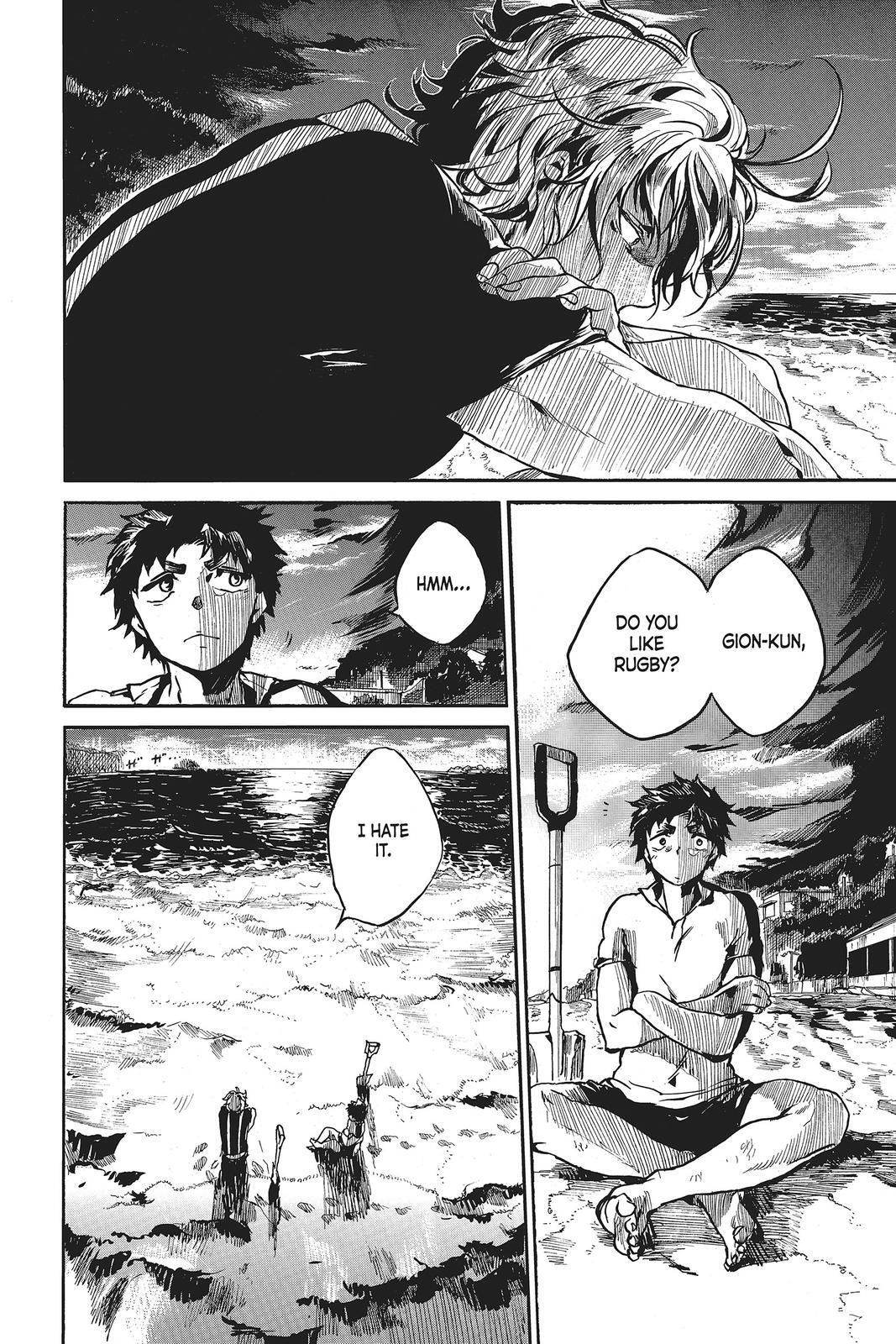 Read All Out!! Manga Online
