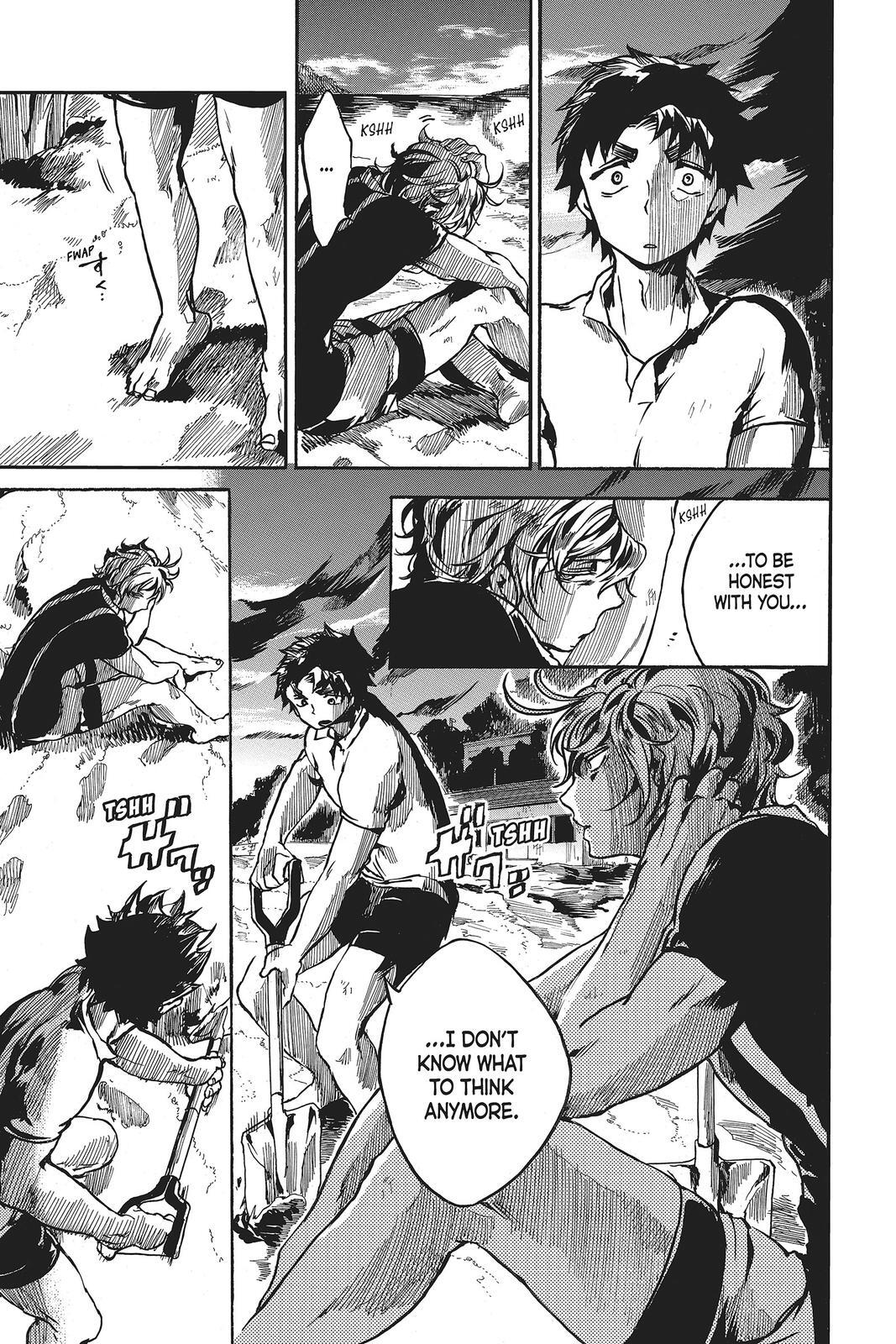 Read All Out!! Manga Online