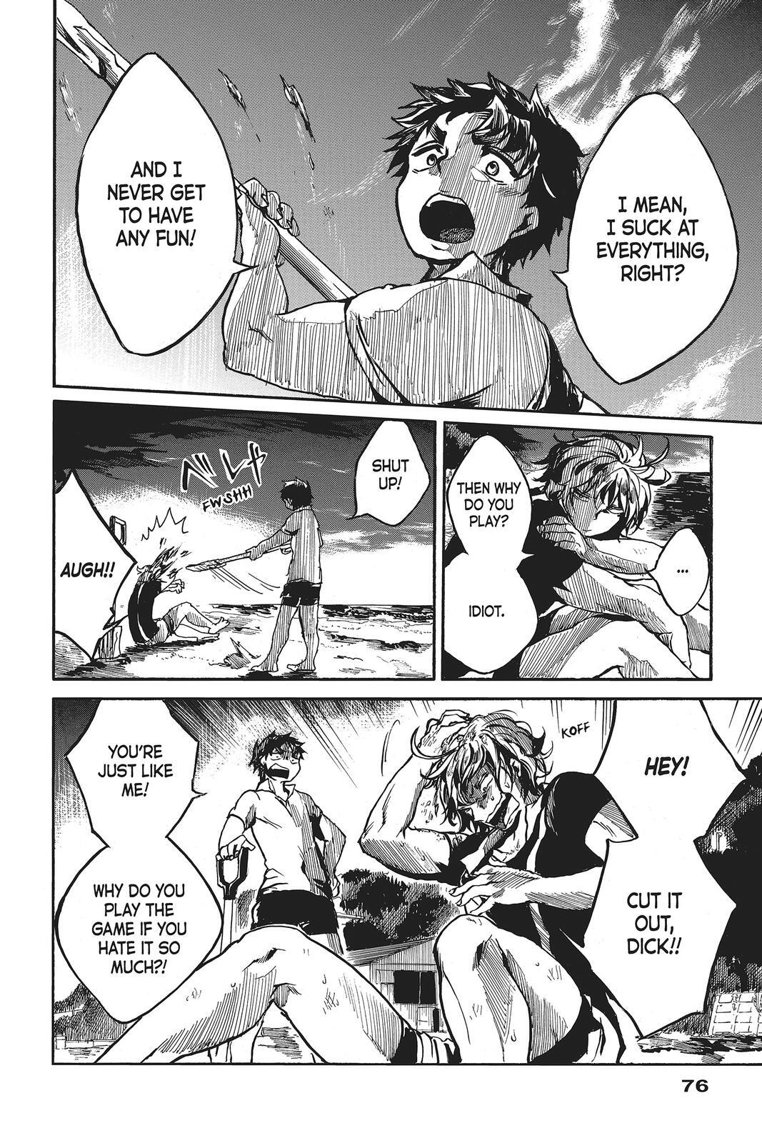 Read All Out!! Manga Online