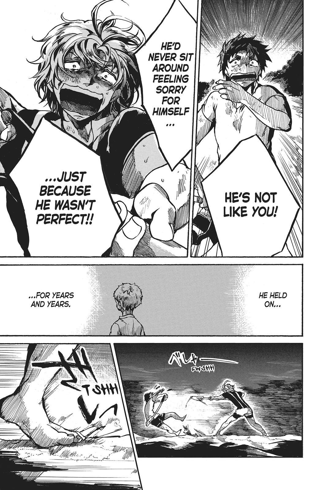 Read All Out!! Manga Online