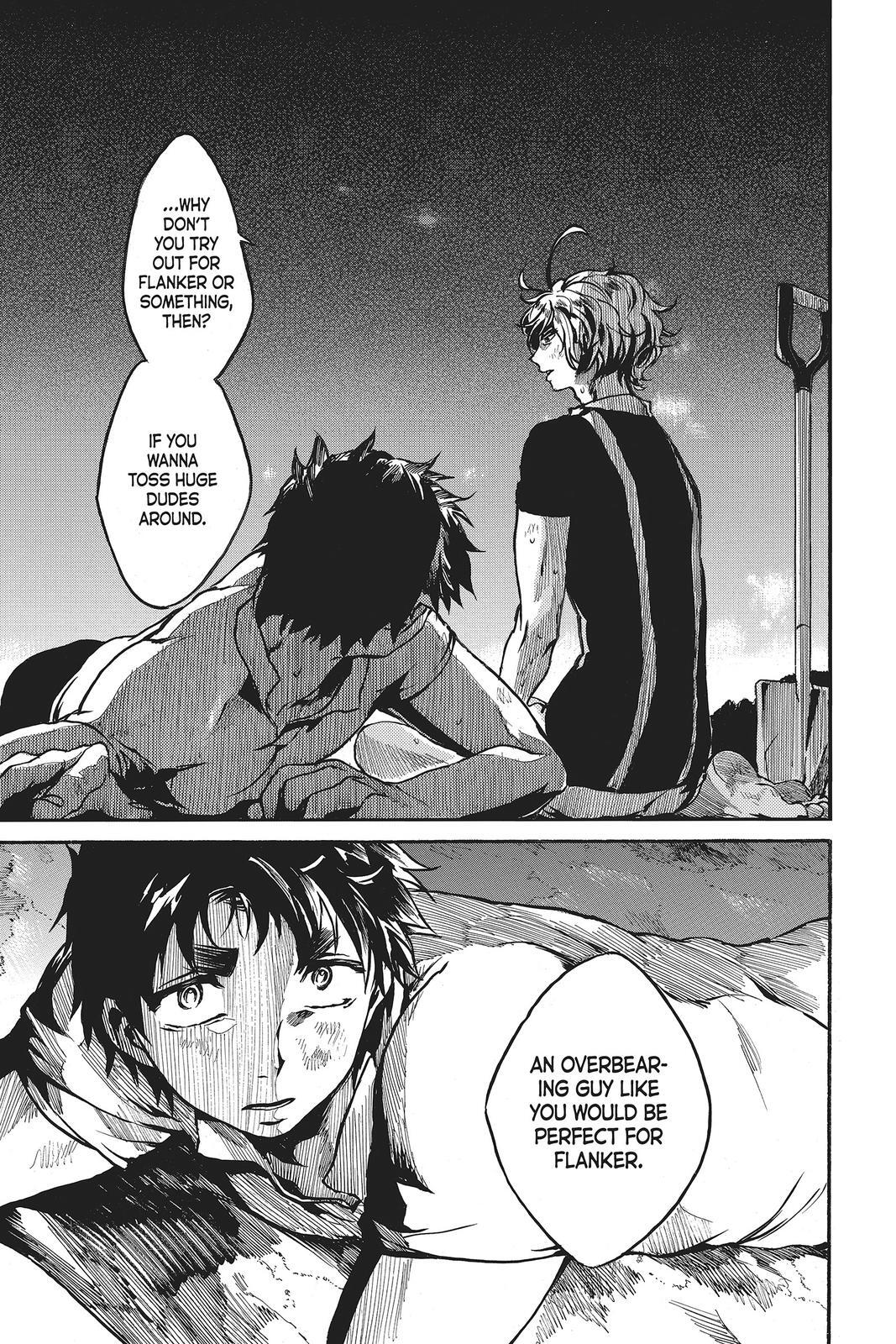 Read All Out!! Manga Online
