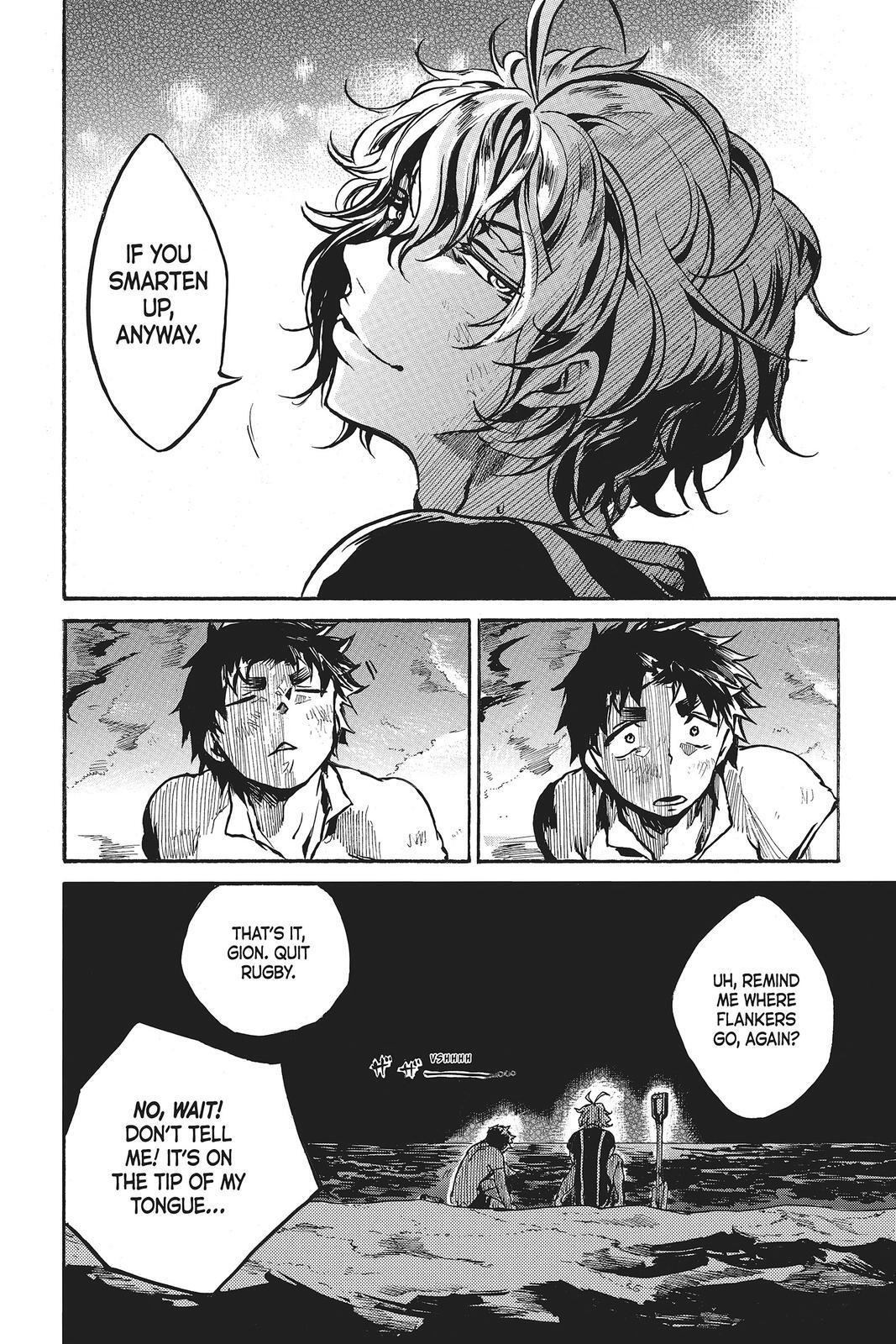 Read All Out!! Manga Online