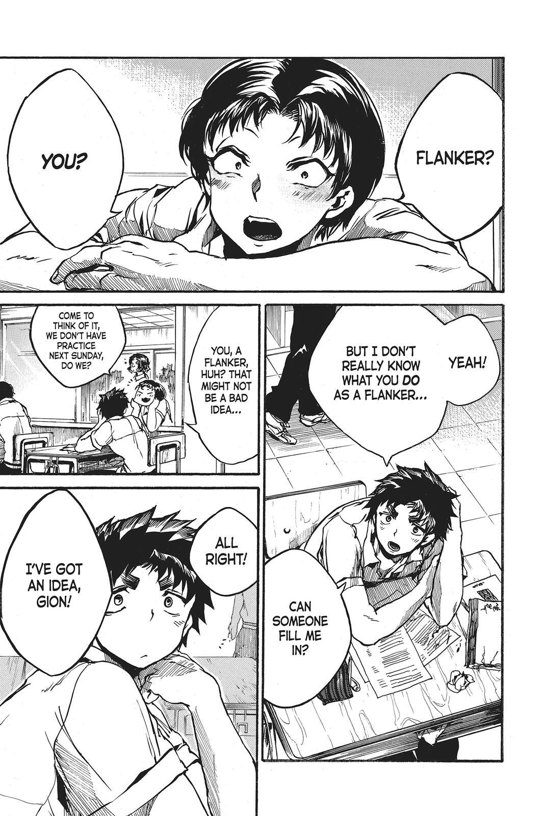 Read All Out!! Manga Online