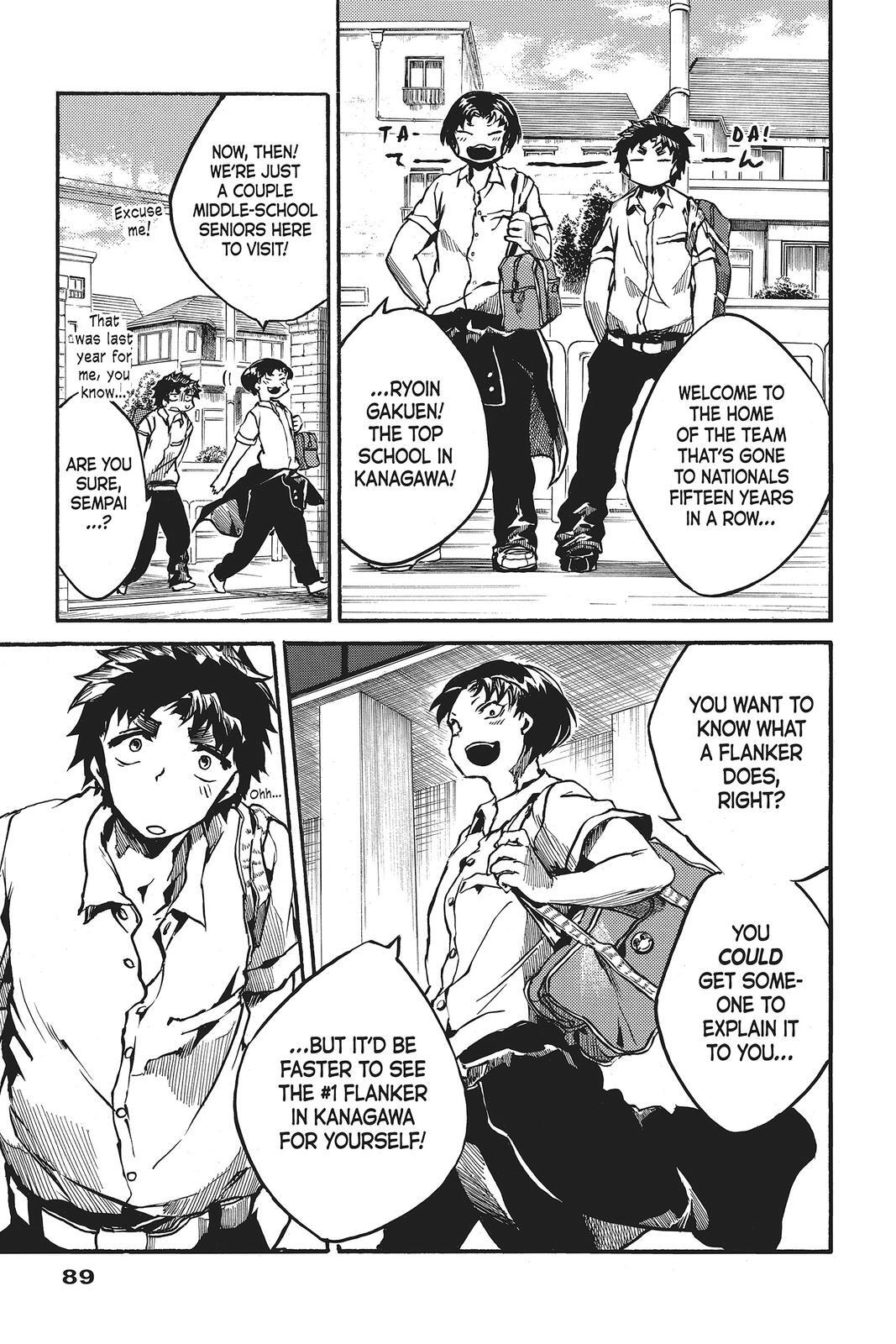 Read All Out!! Manga Online