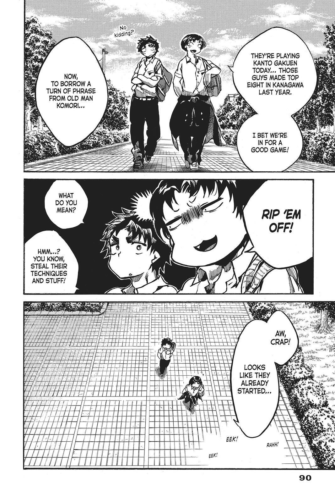 Read All Out!! Manga Online