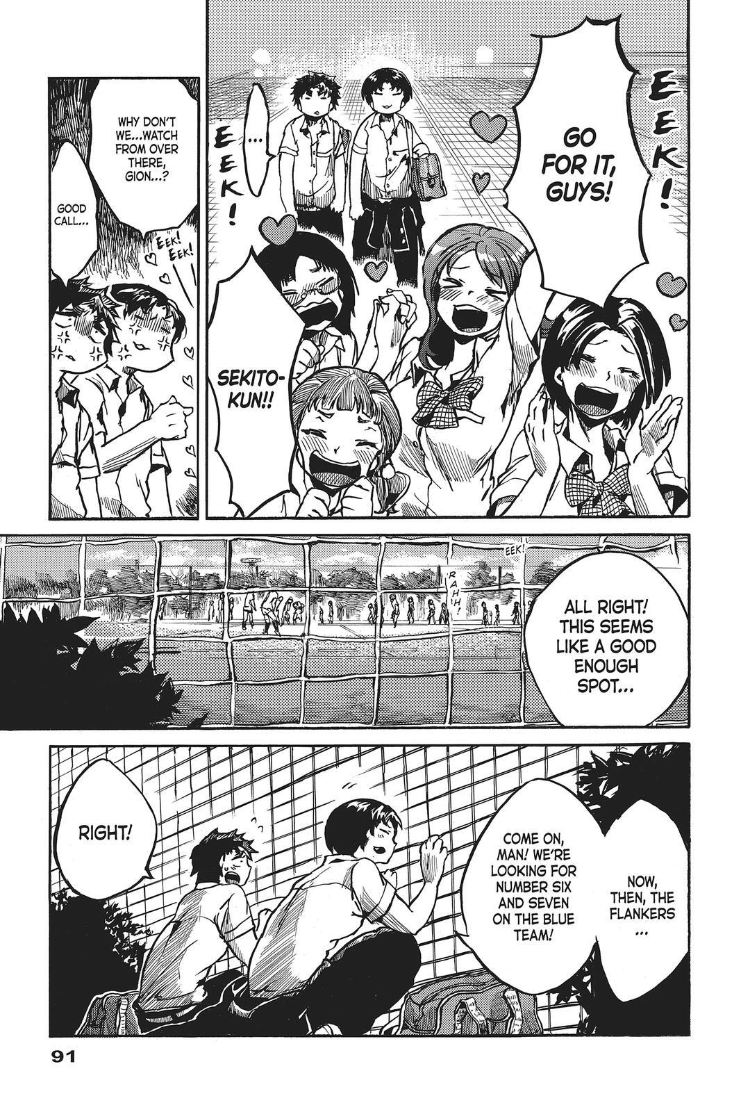 Read All Out!! Manga Online