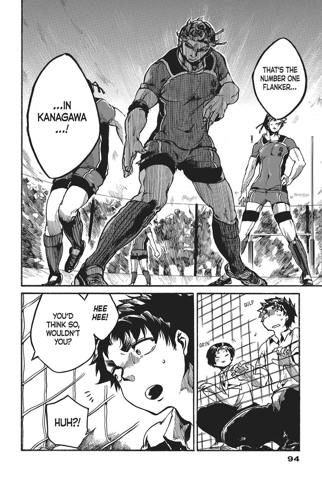 Read All Out!! Manga Online