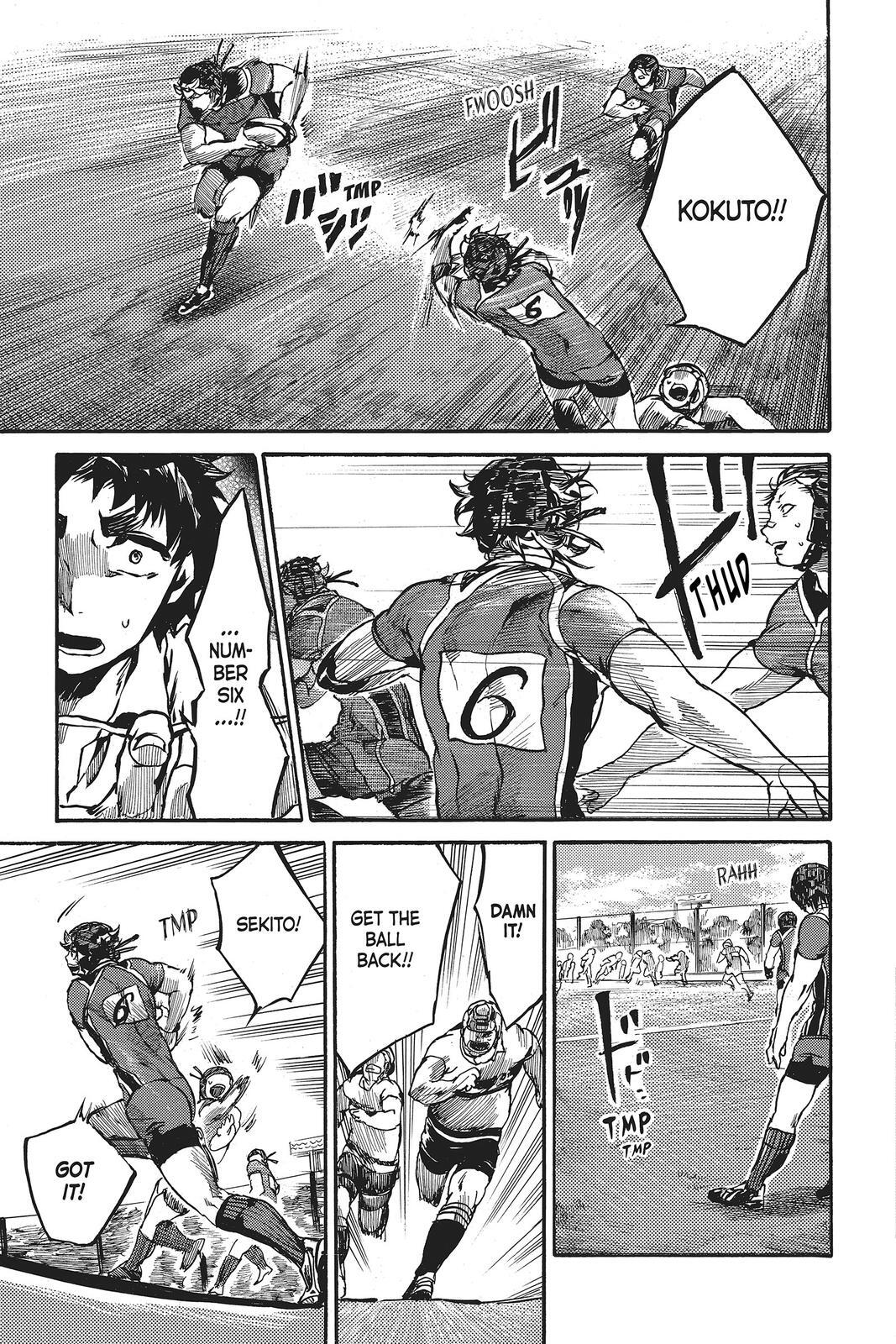 Read All Out!! Manga Online