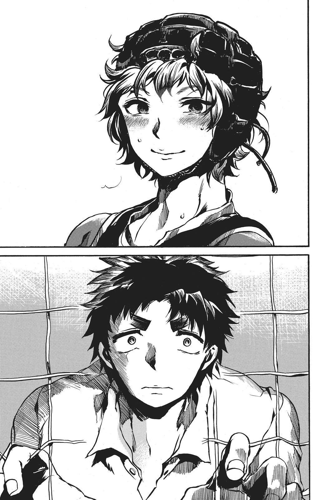 Read All Out!! Manga Online