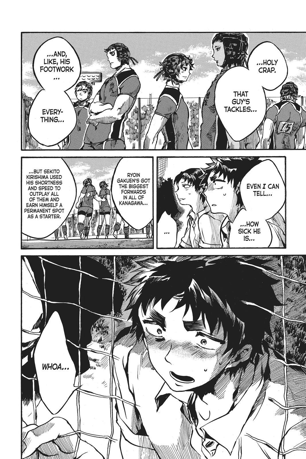 Read All Out!! Manga Online