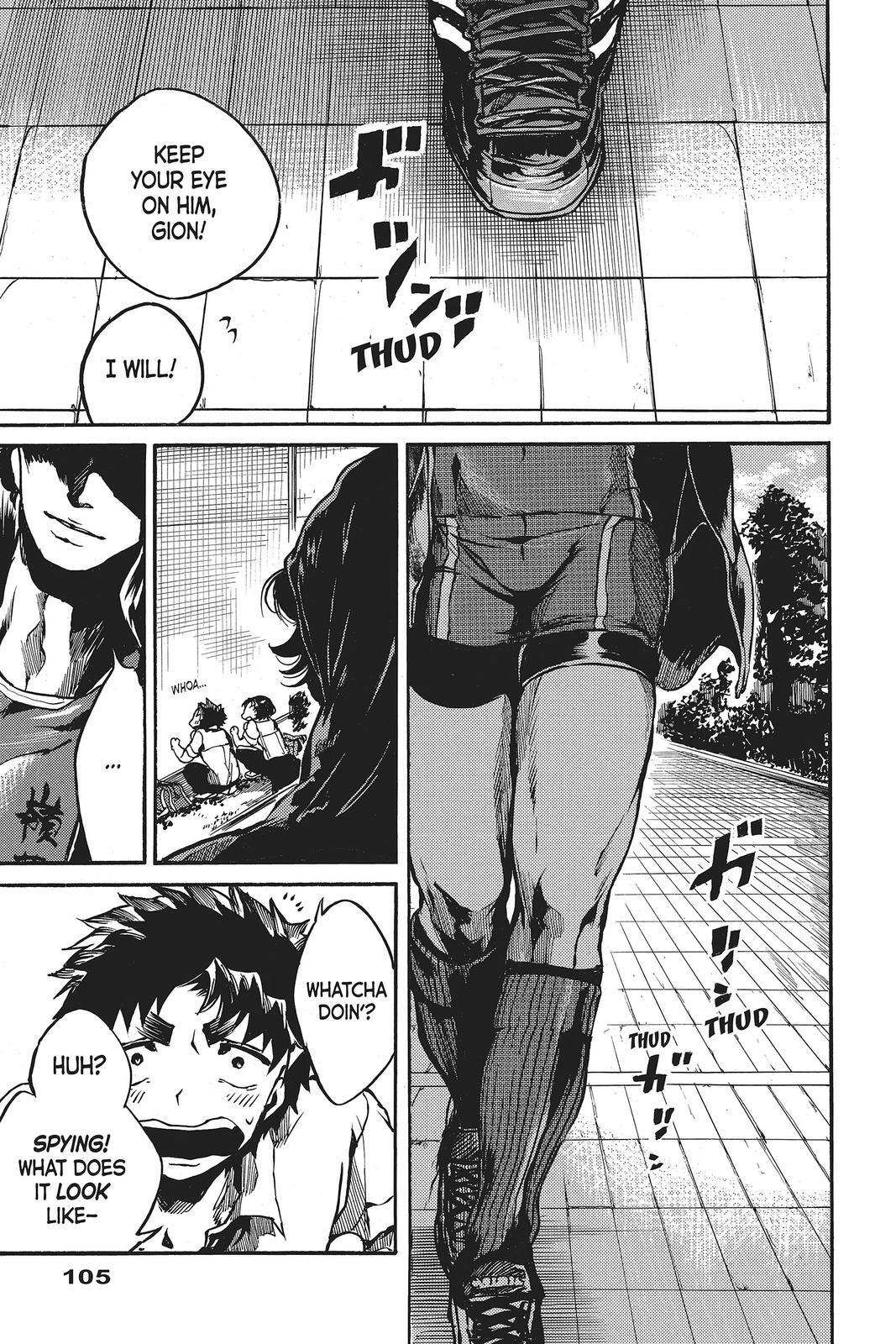 Read All Out!! Manga Online