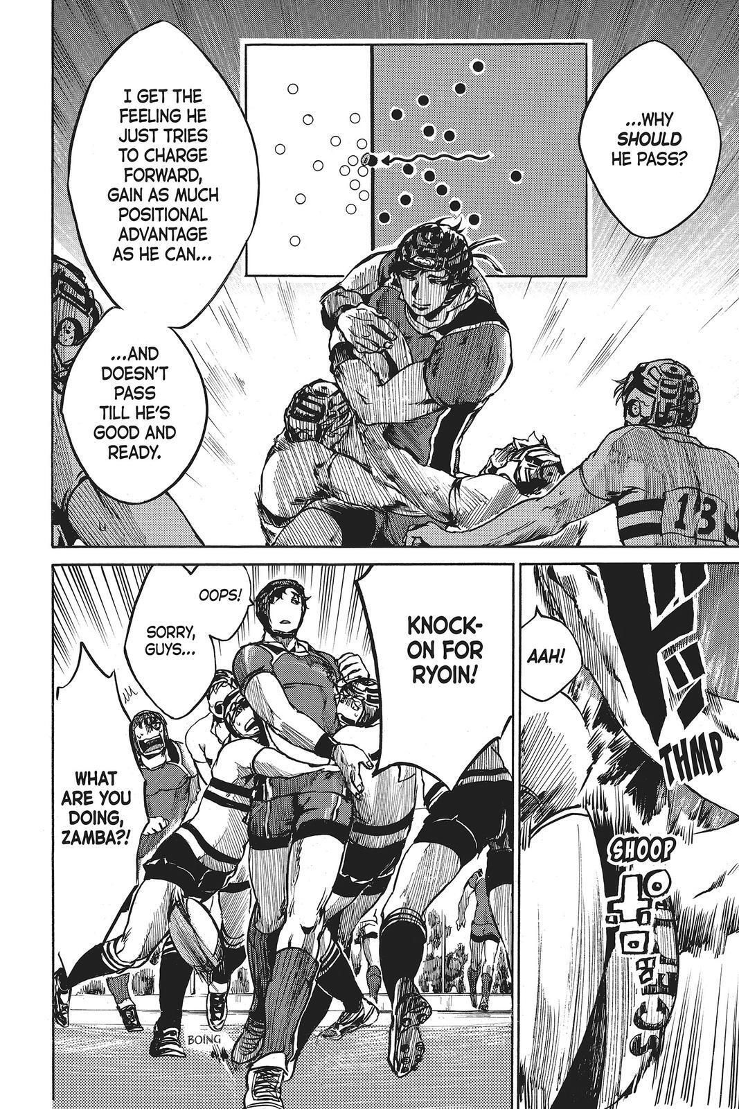 Read All Out!! Manga Online