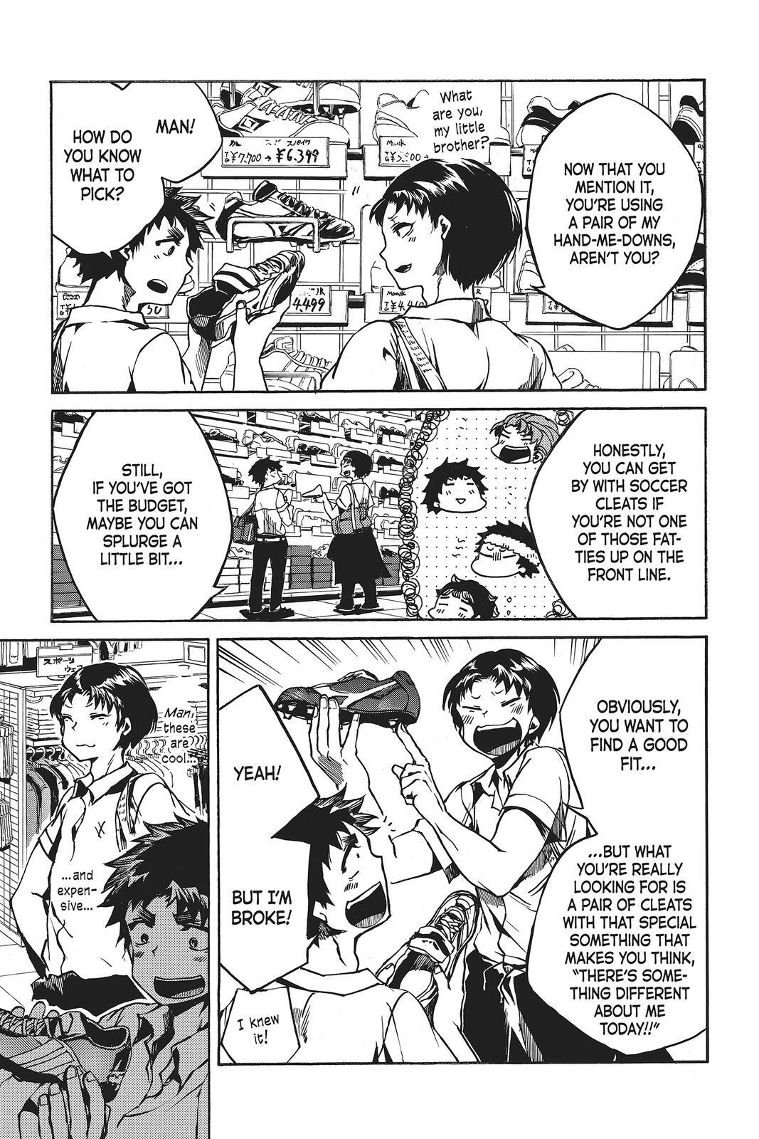 Read All Out!! Manga Online