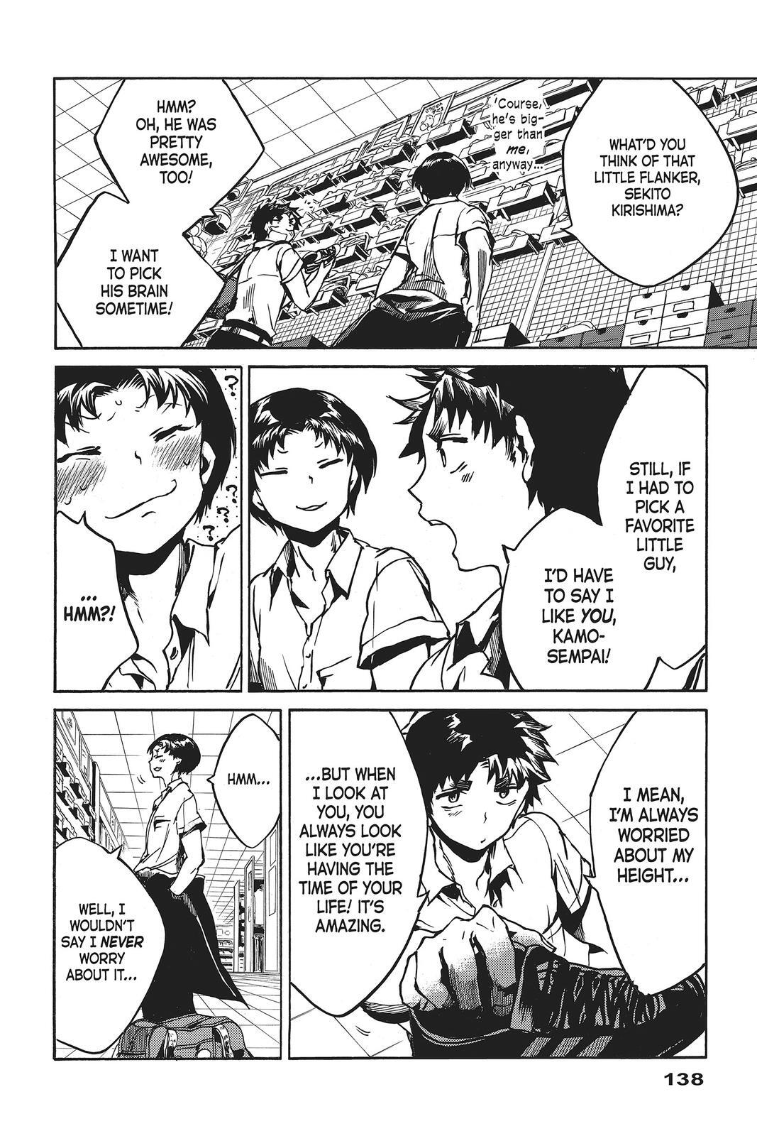 Read All Out!! Manga Online