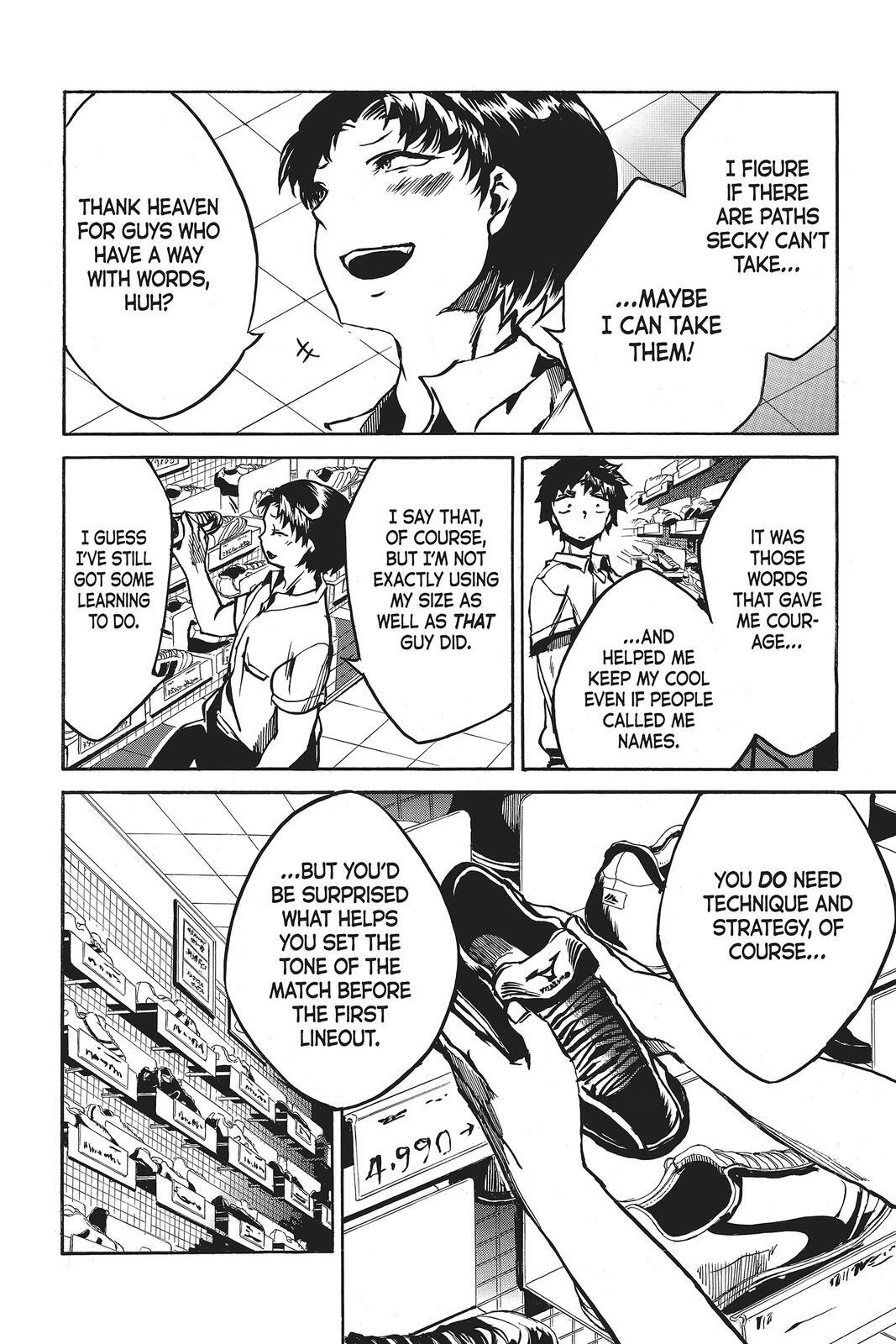 Read All Out!! Manga Online