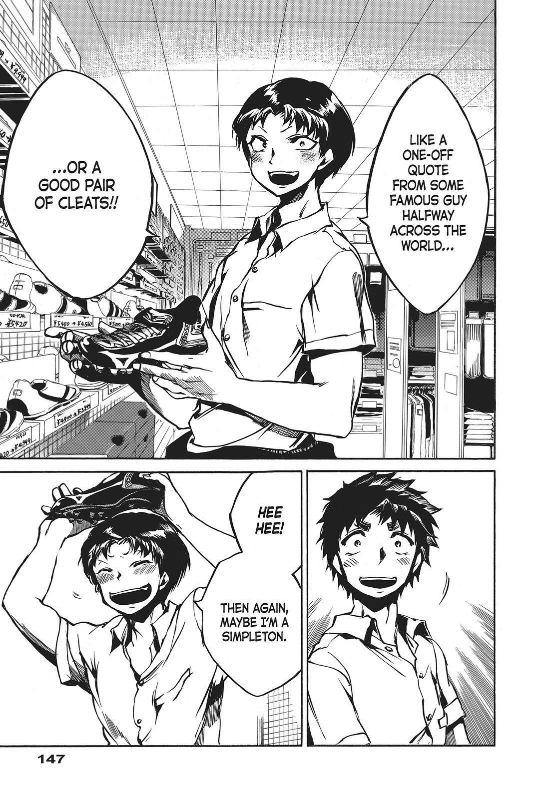 Read All Out!! Manga Online