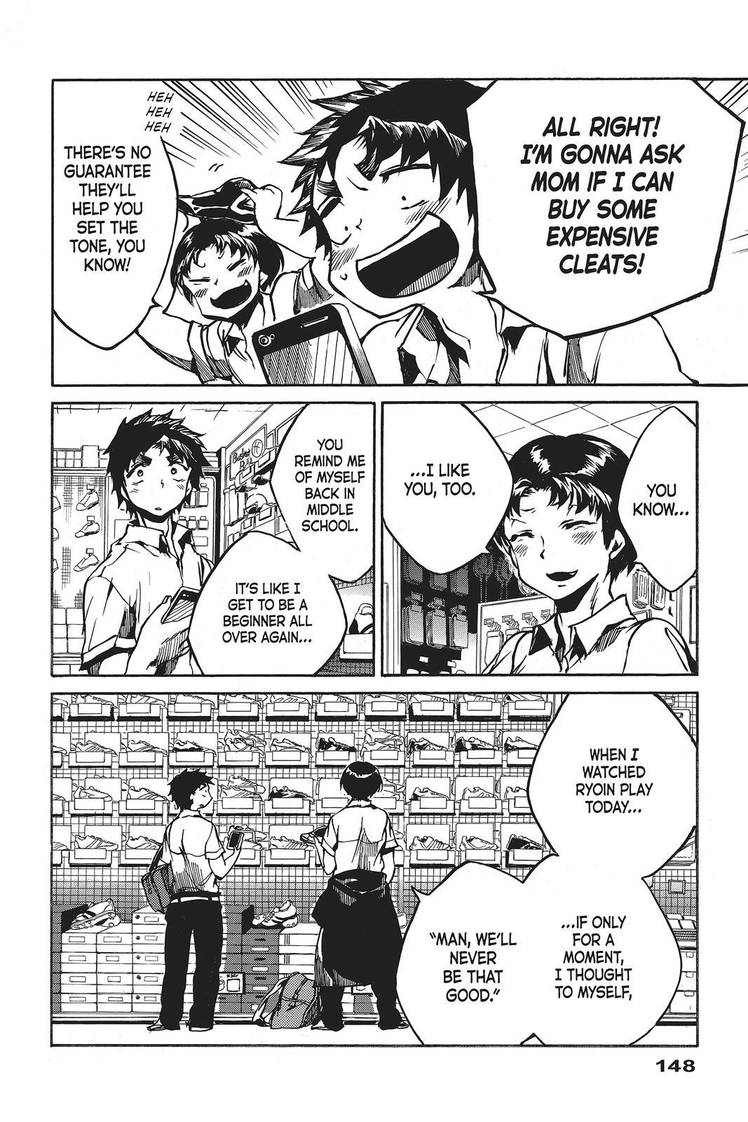 Read All Out!! Manga Online
