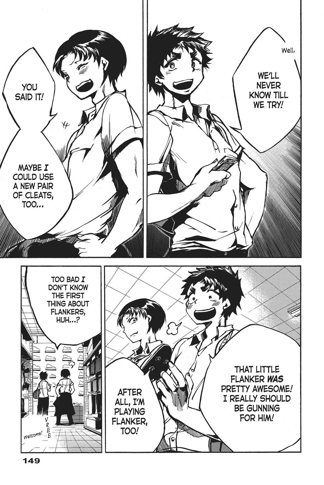 Read All Out!! Manga Online