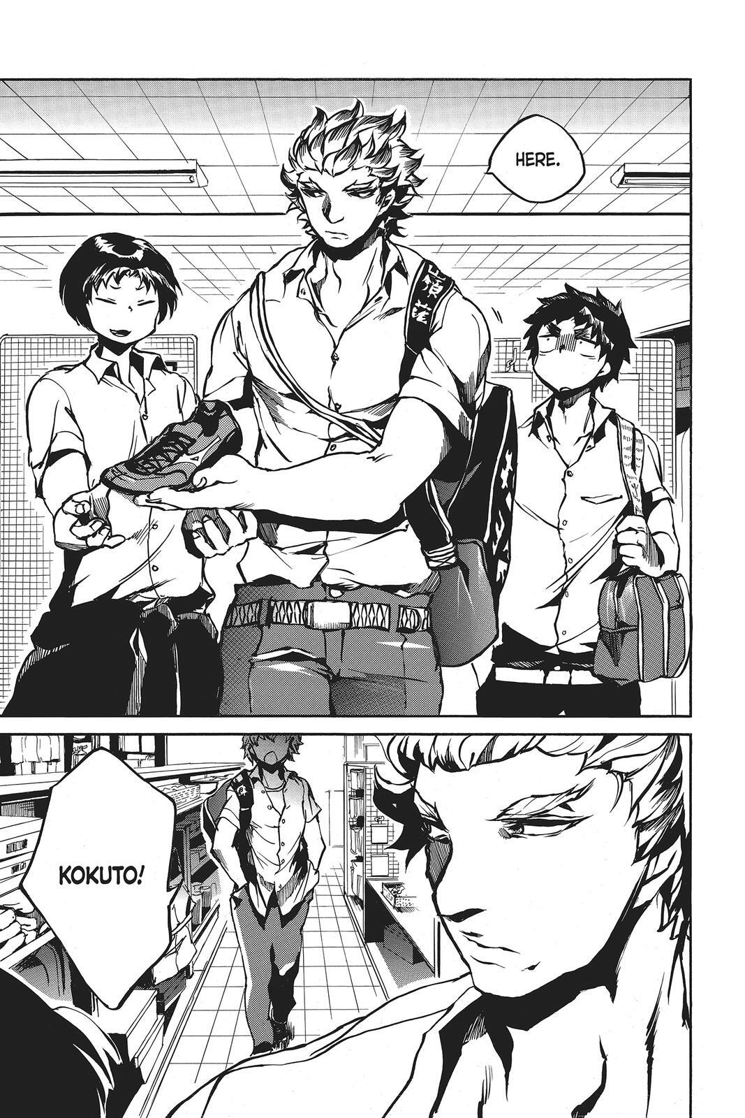 Read All Out!! Manga Online