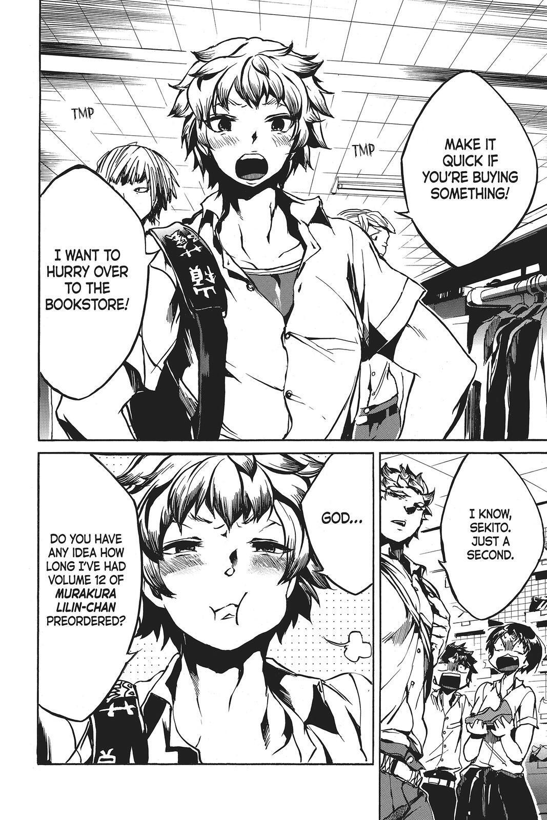 Read All Out!! Manga Online