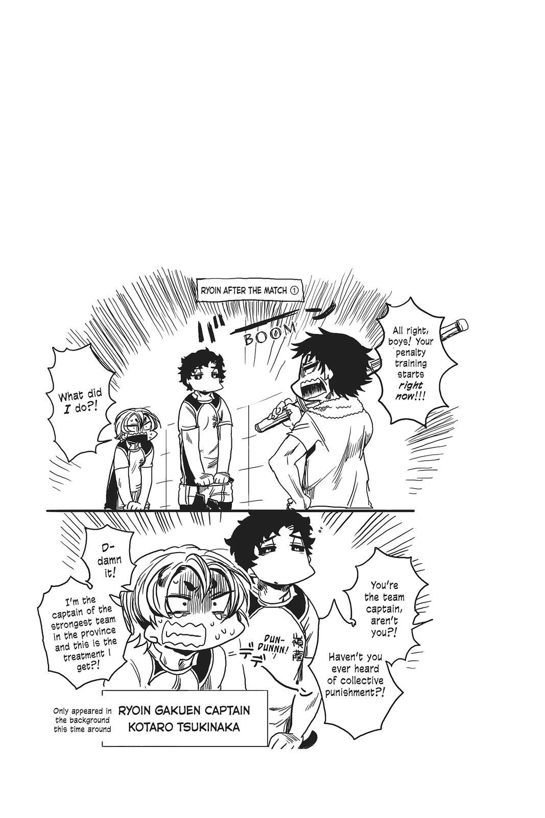 Read All Out!! Manga Online