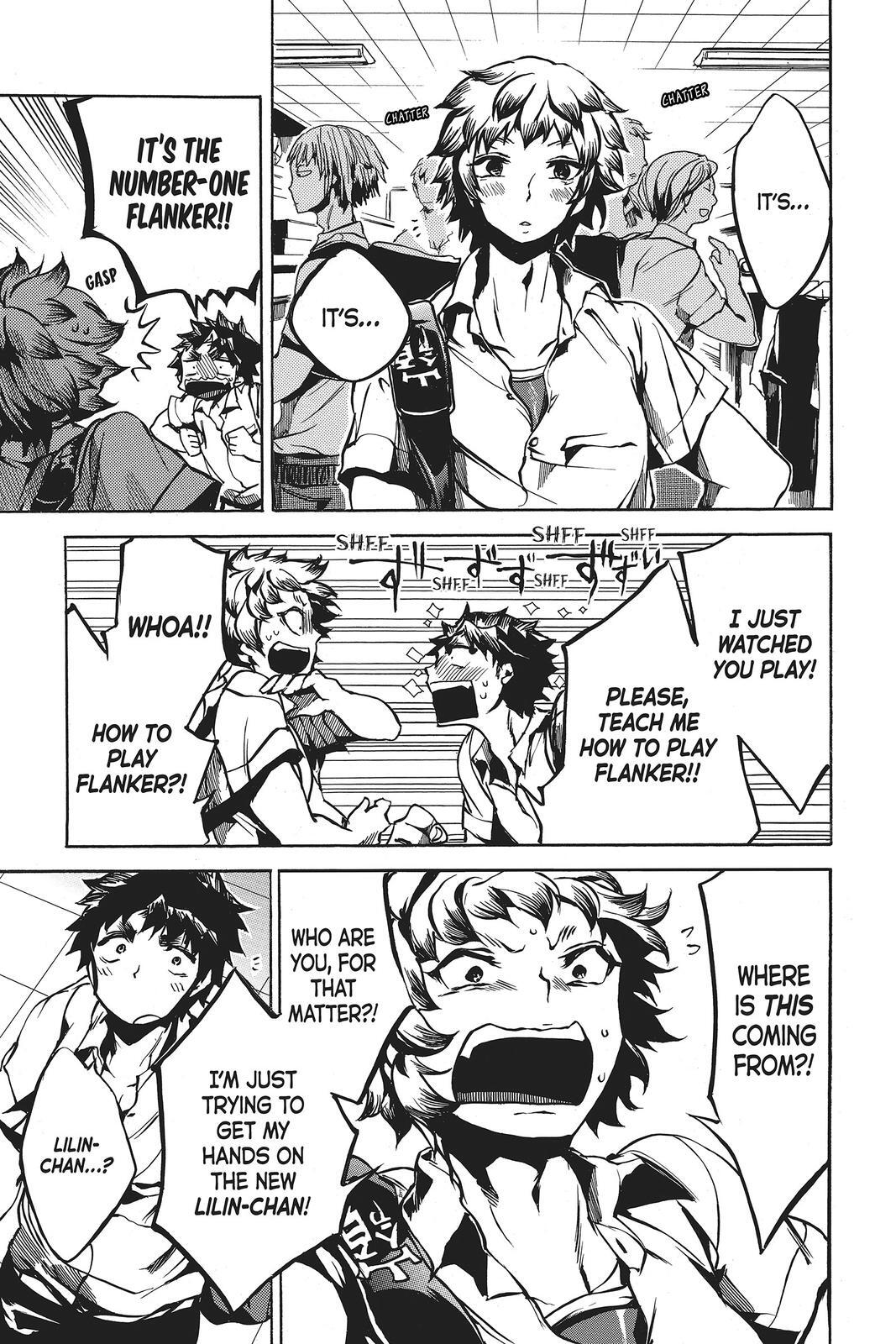 Read All Out!! Manga Online