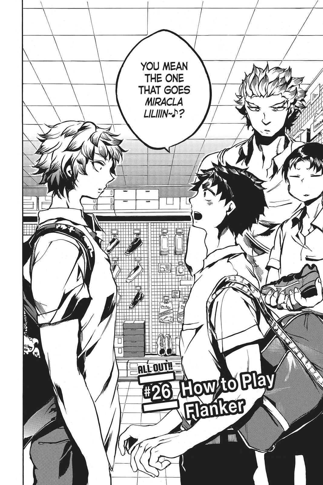 Read All Out!! Manga Online