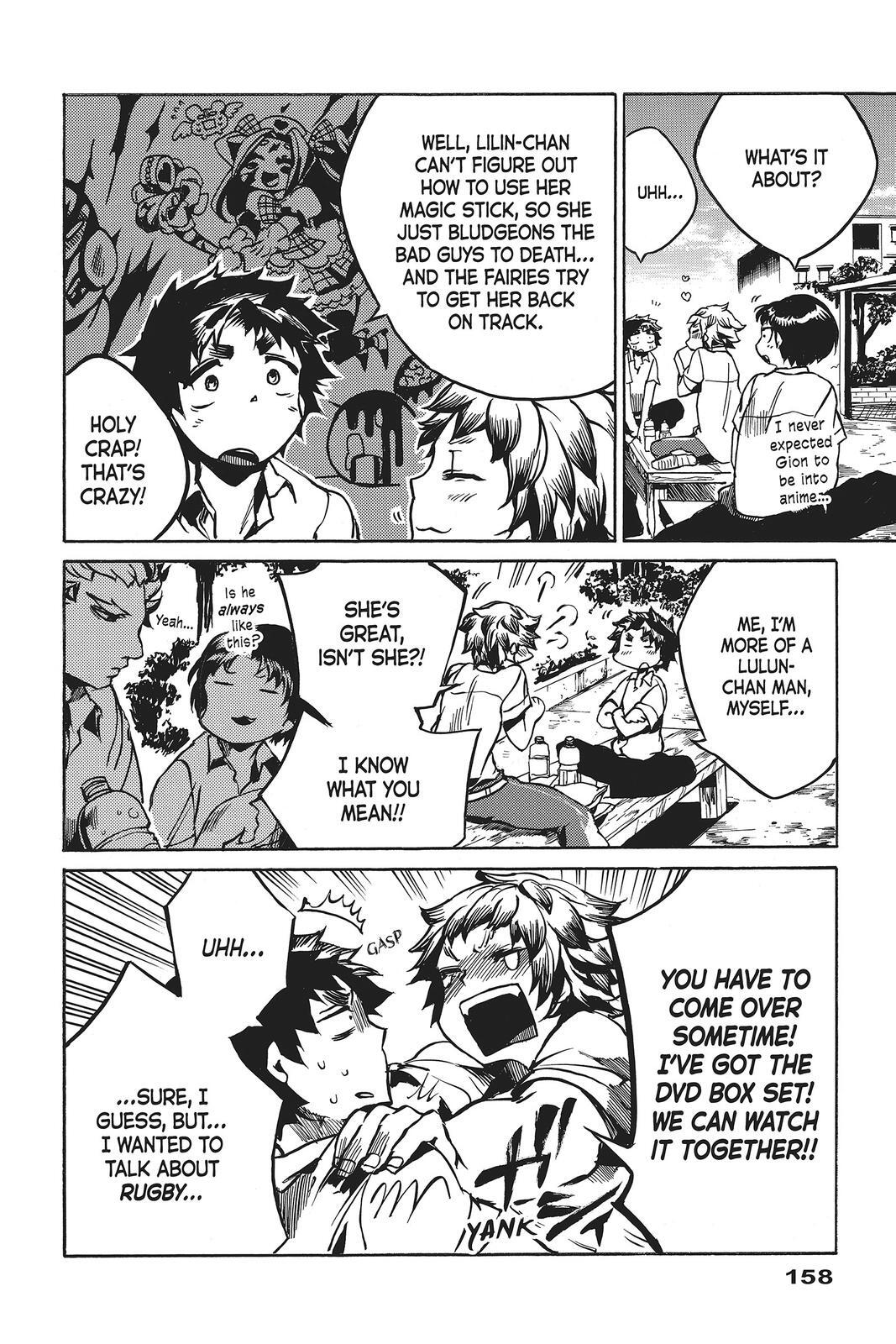 Read All Out!! Manga Online