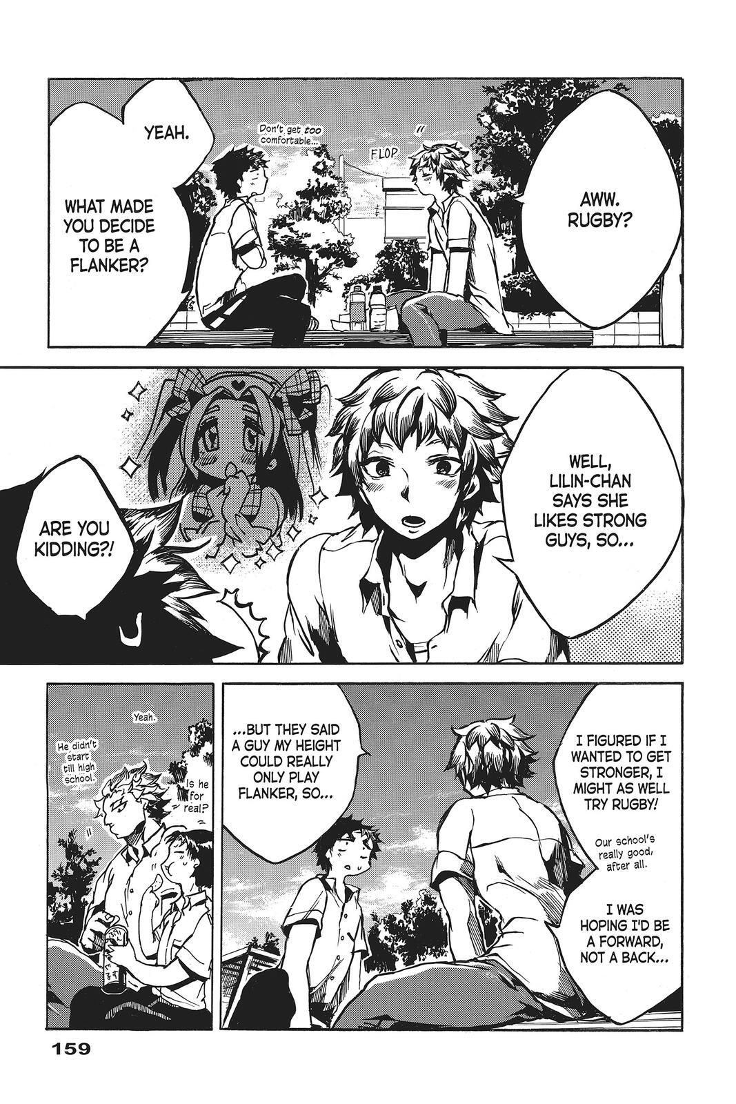 Read All Out!! Manga Online