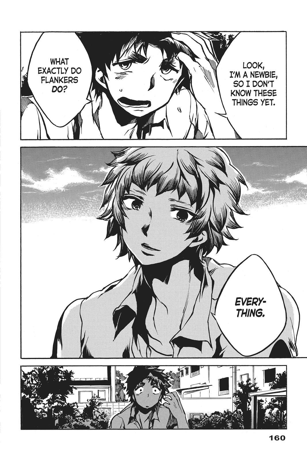 Read All Out!! Manga Online