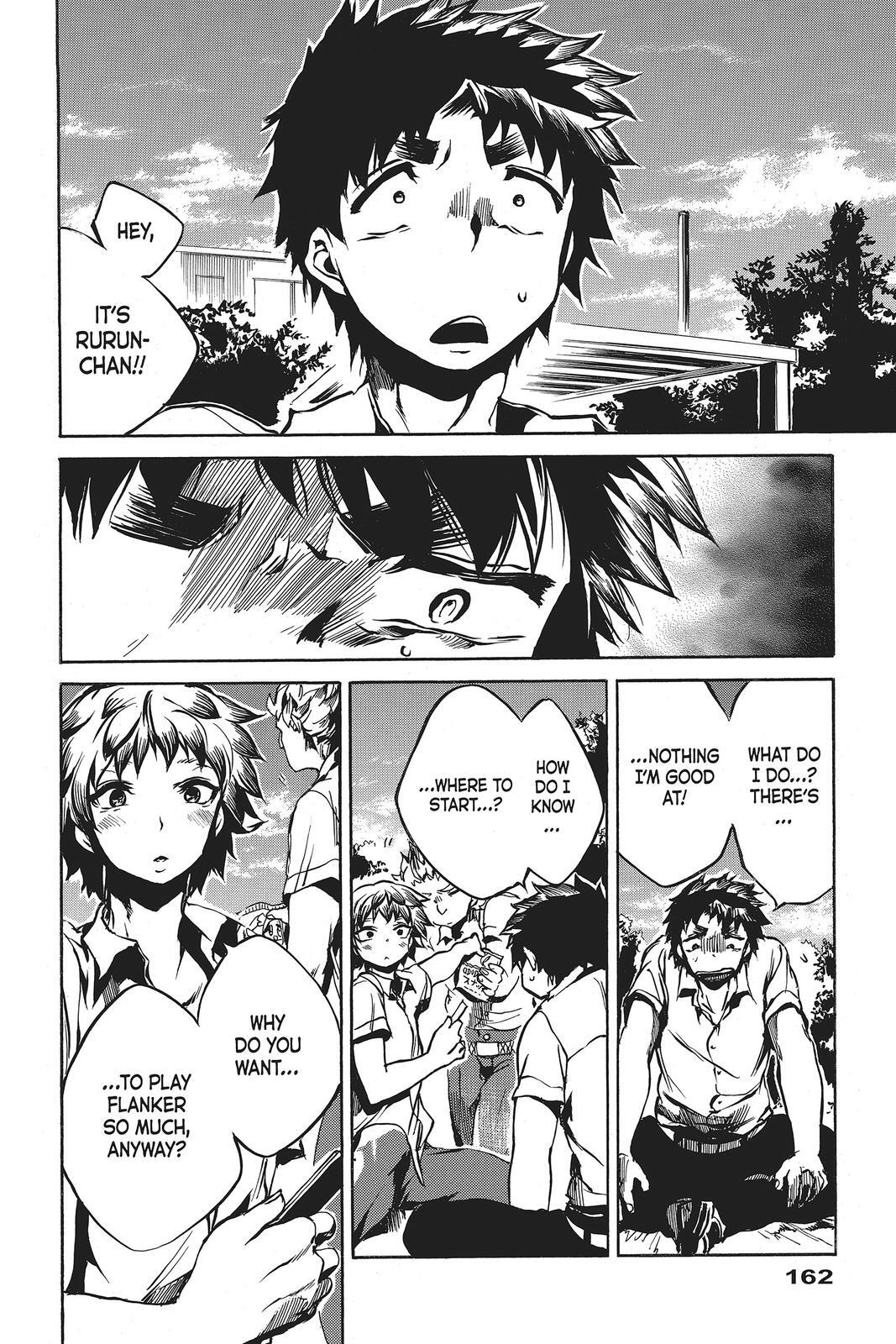 Read All Out!! Manga Online