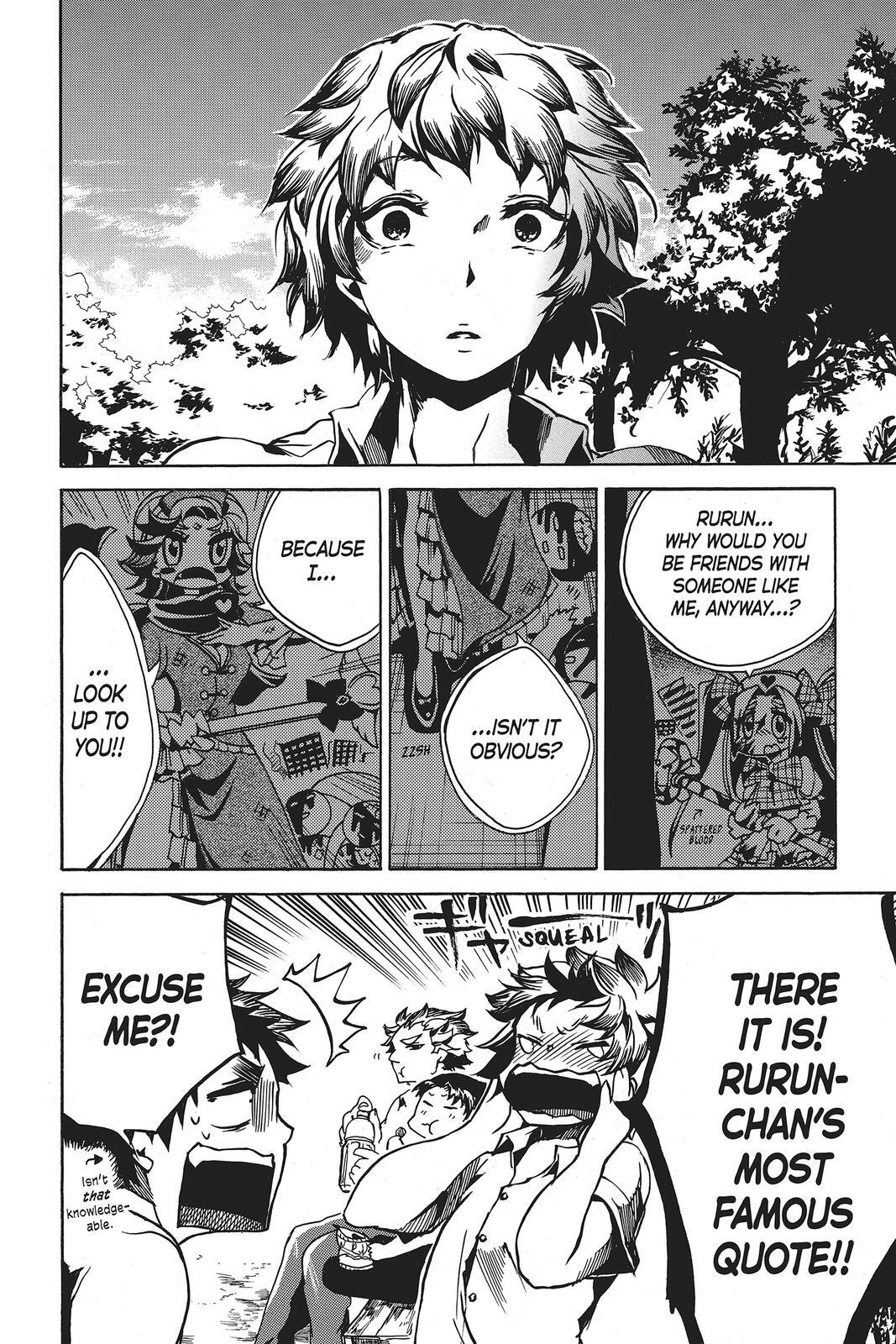 Read All Out!! Manga Online