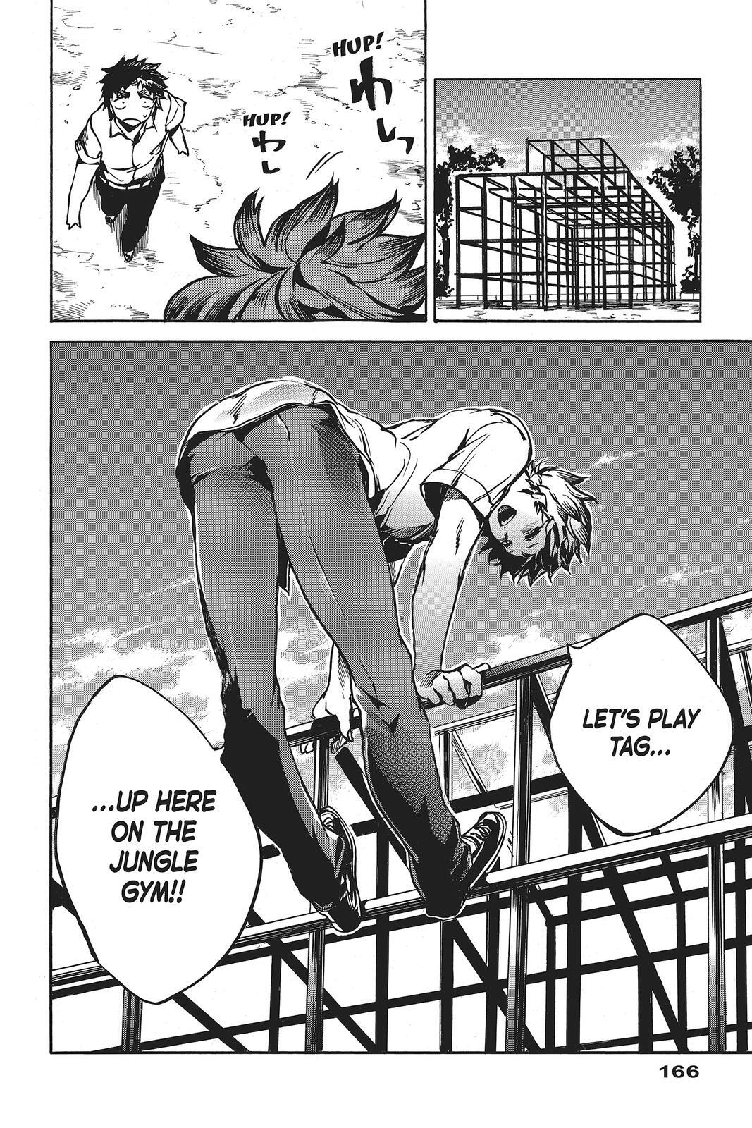 Read All Out!! Manga Online