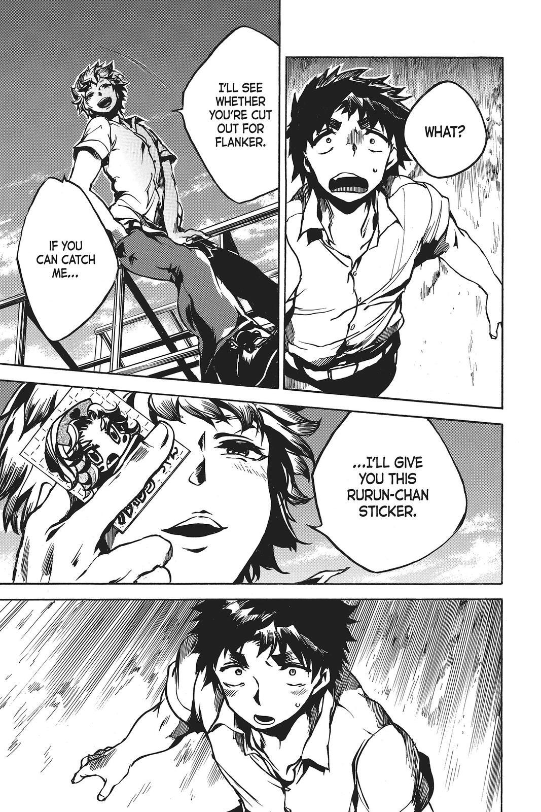 Read All Out!! Manga Online