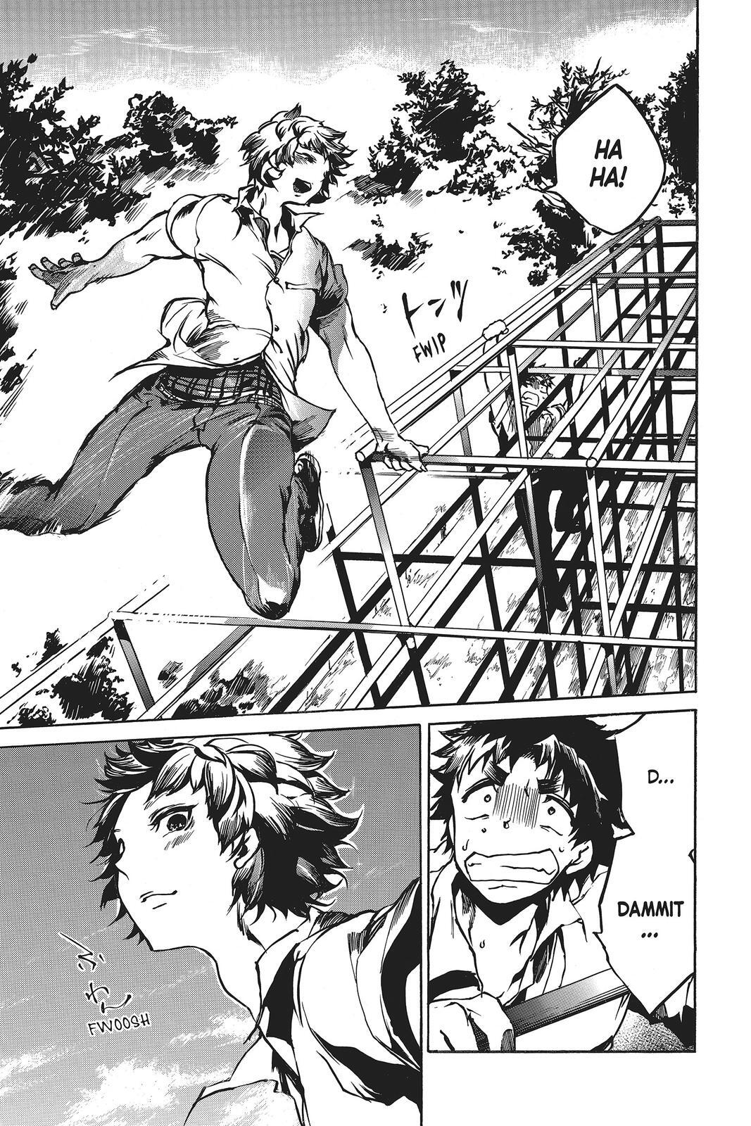 Read All Out!! Manga Online
